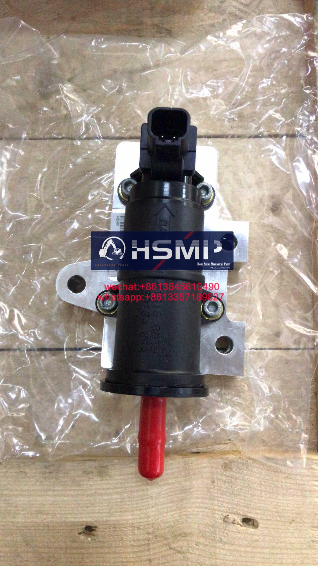 HSMP Excavator Parts China