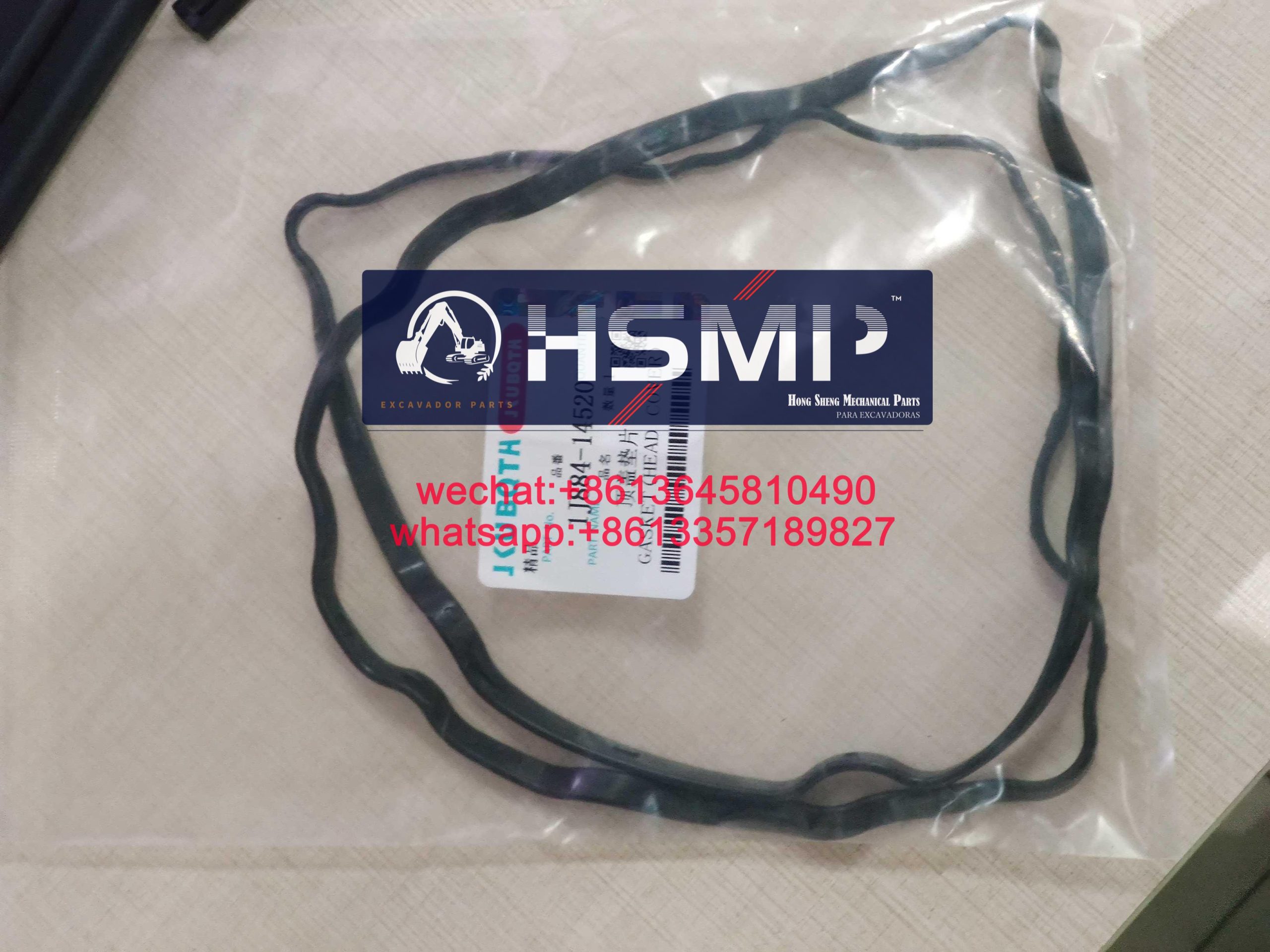 HSMP Excavator Parts China