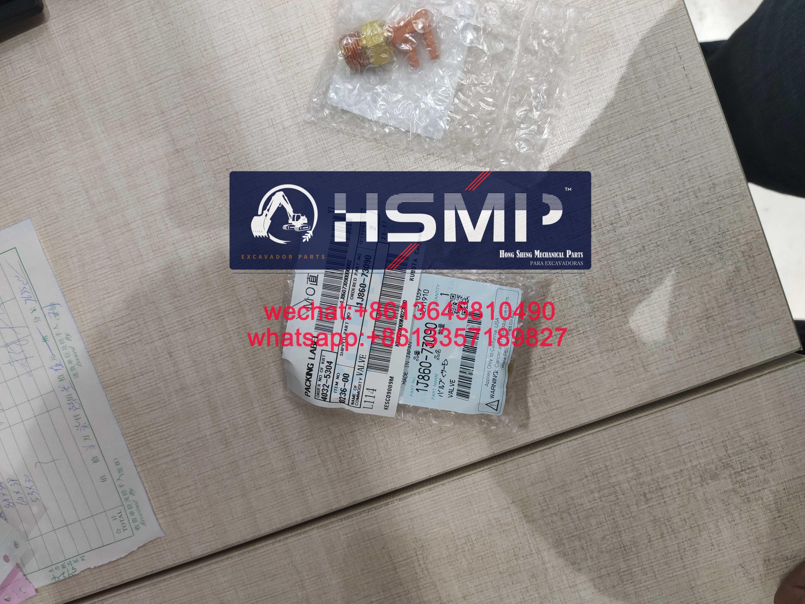 HSMP Excavator Parts China