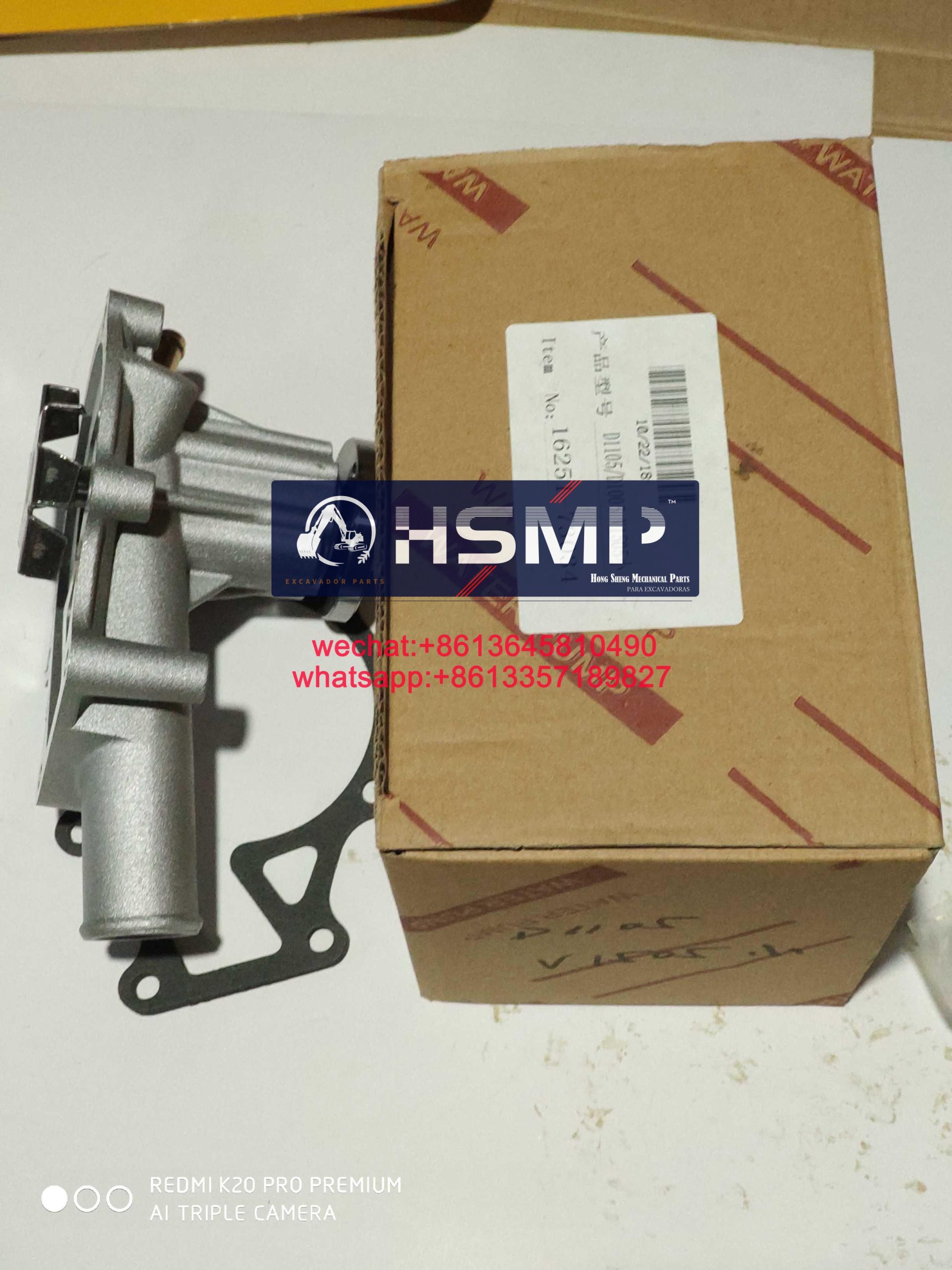HSMP Excavator Parts China