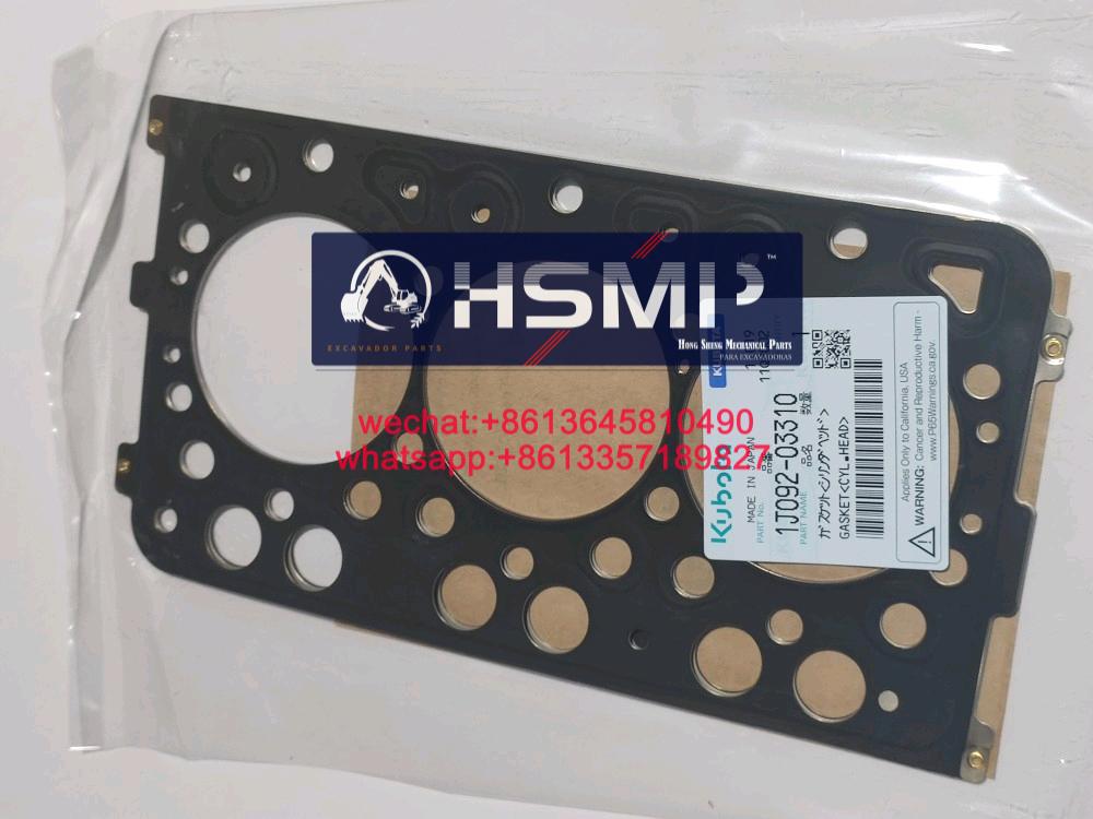 01-131-1.jpg HSMP Kubota Engine D722 Cylinder Head Gasket & Engine Rebuild Kit Part No 07916-28695/07916-29475/6672740/6672739/16871-03310/1J092-03310