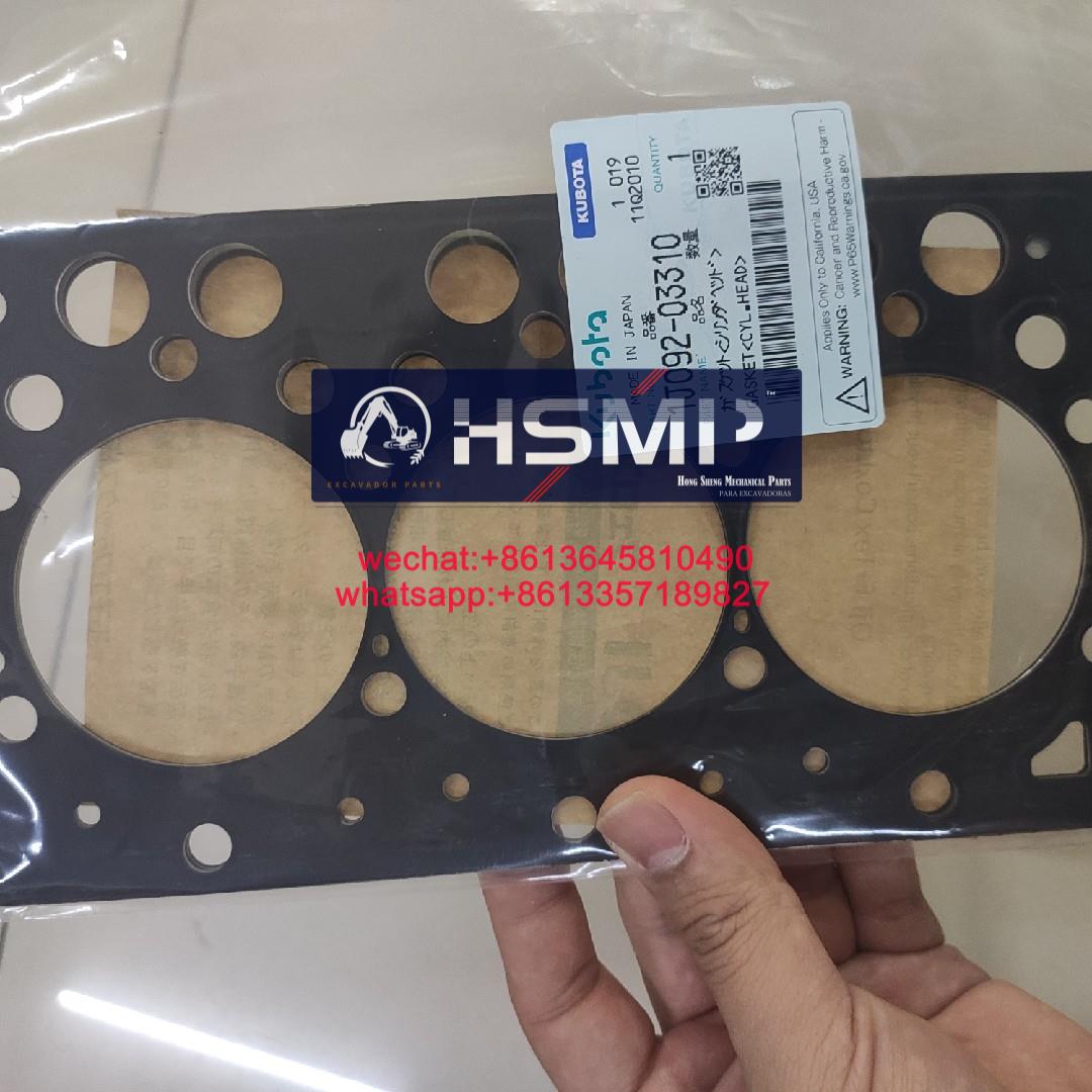 01-132-1.jpg HSMP Kubota Engine D7227 Cylinder Head Gasket & Overhaul Kit & Engine Rebuild Kit Part No 16871-03310/1J092-03310/16871-03312/16871-03313