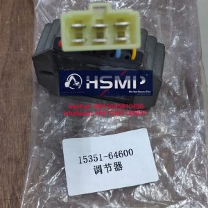 HSMP Kubota Engine D782 Alternator