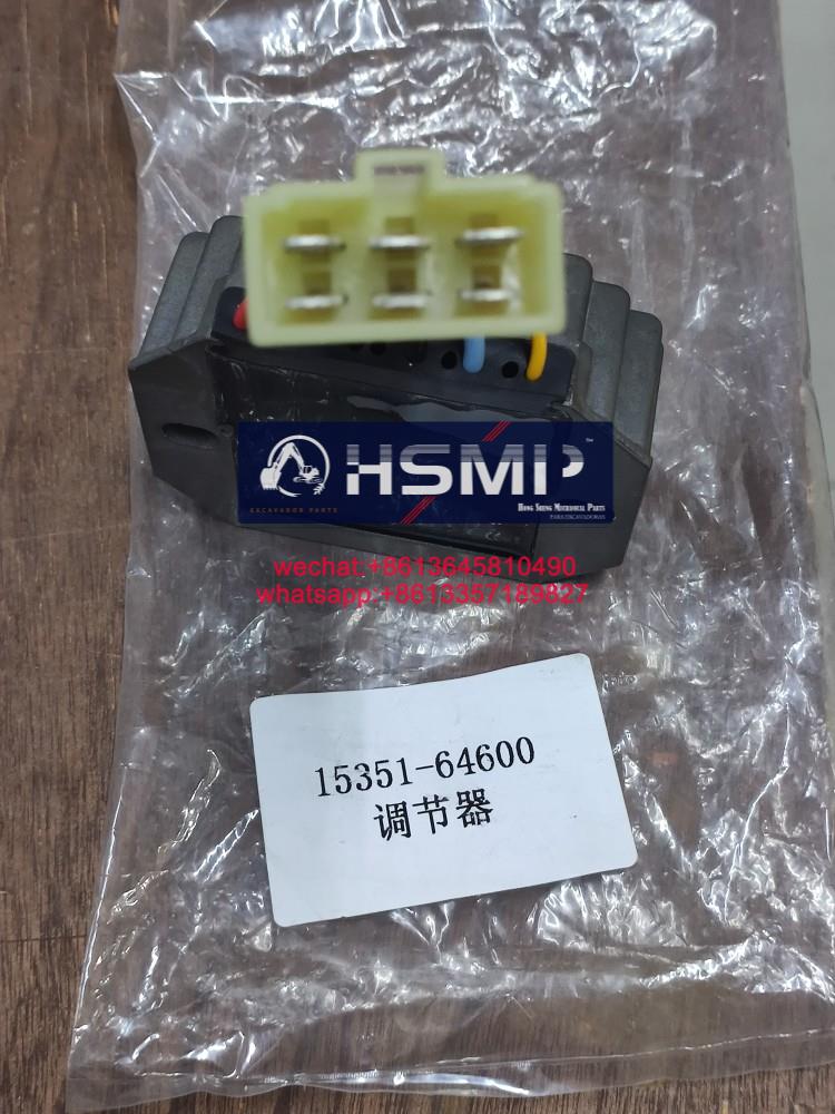 HSMP Excavator Parts China