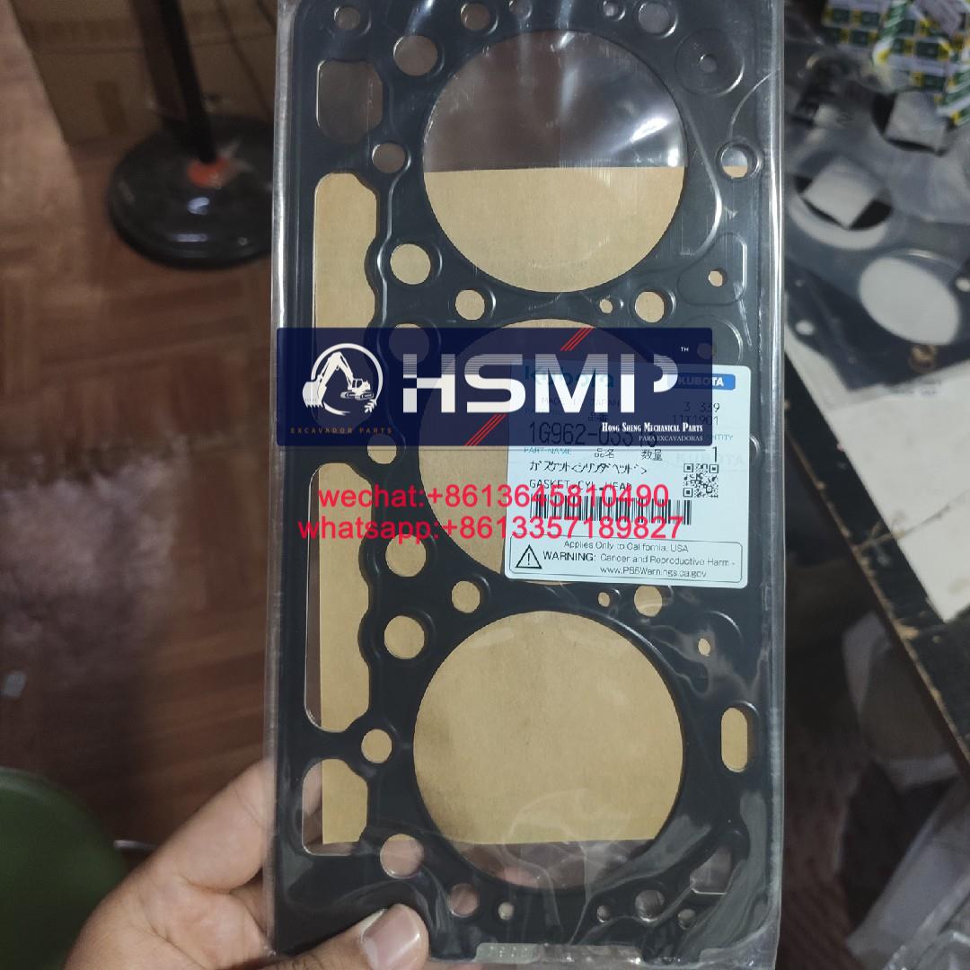 HSMP Excavator Parts China