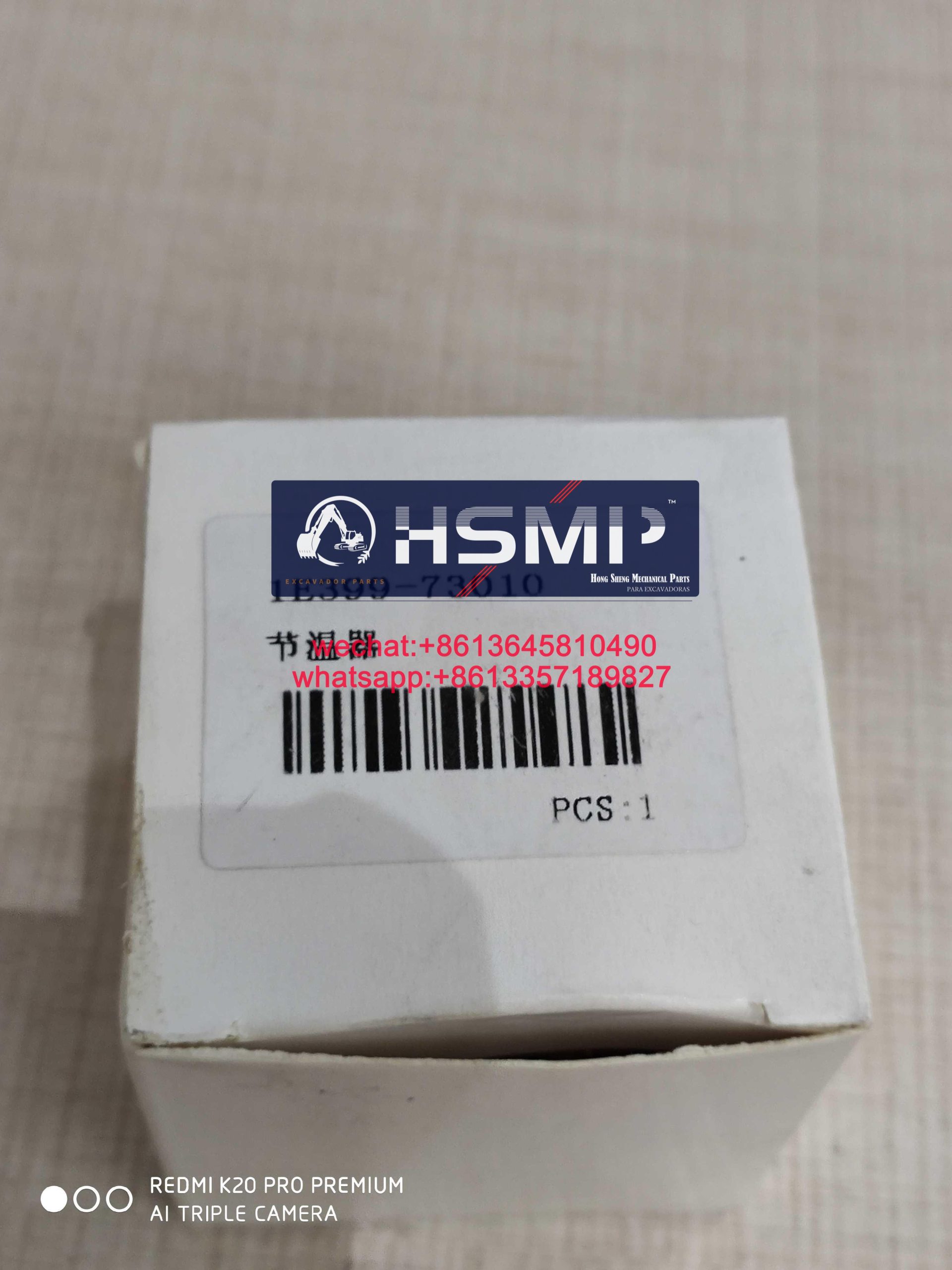 HSMP Excavator Parts China