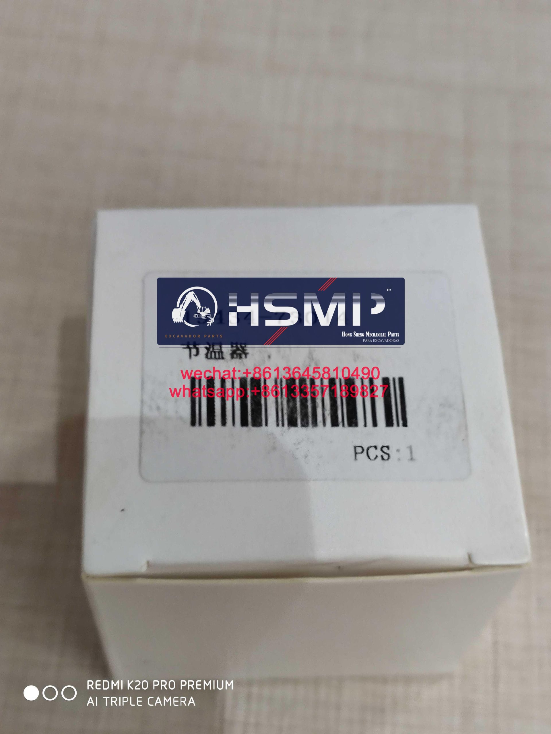 01-153-scaled-1.jpg HSMP Kubota Engine D1105 Thermostat