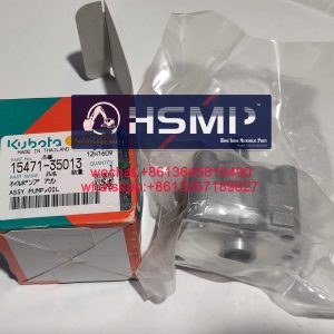 HSMP Kubota Engine V2203/V2403 Oil Pump & Dowel Pin