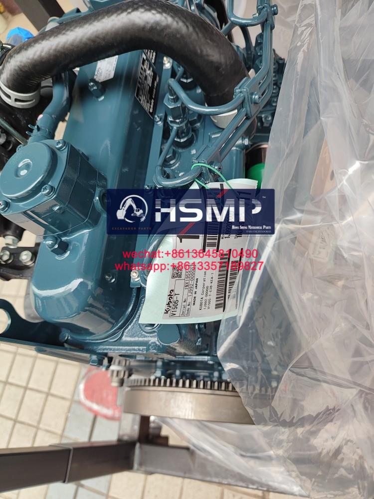 HSMP Excavator Parts China