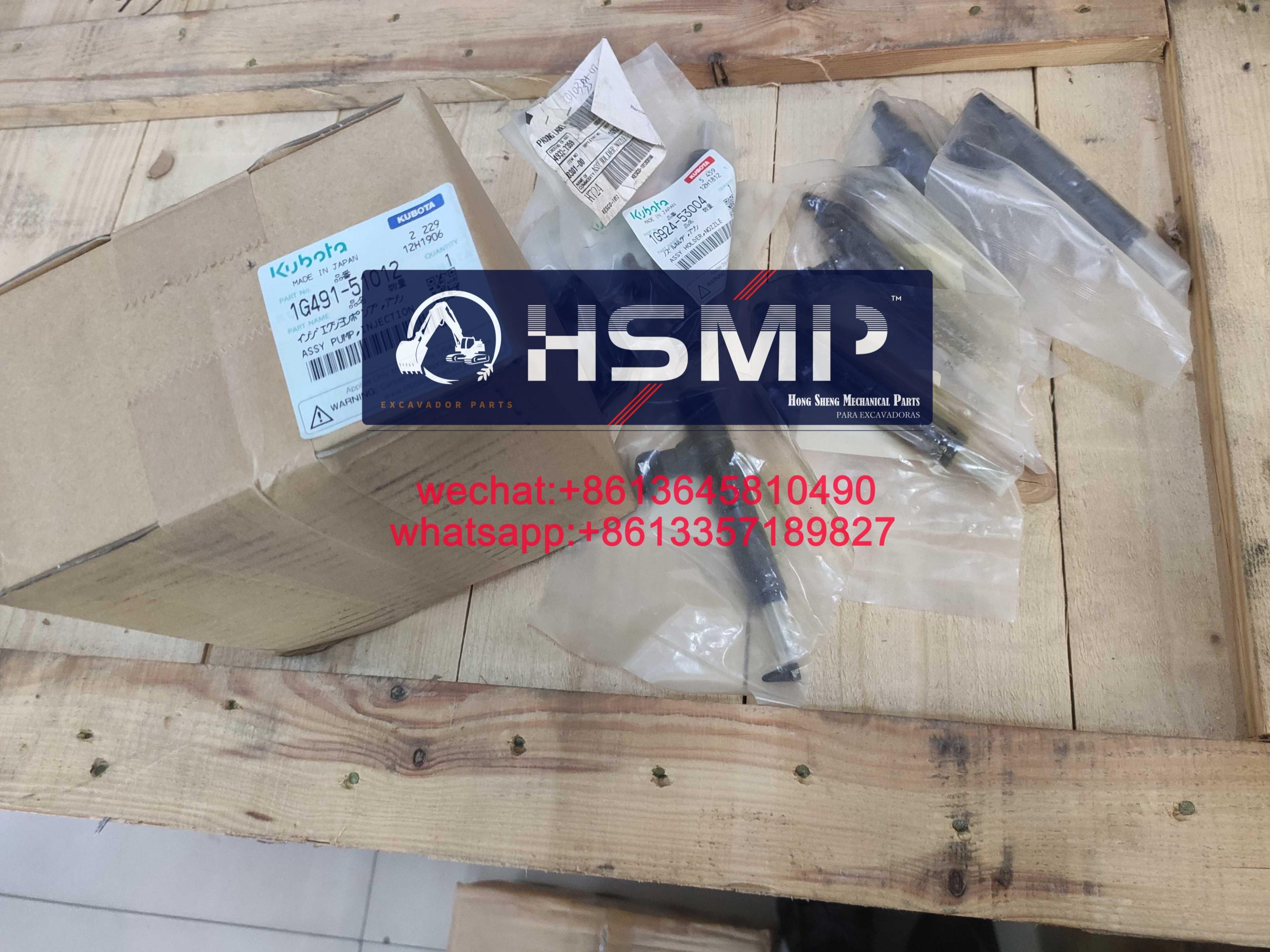 HSMP Excavator Parts China