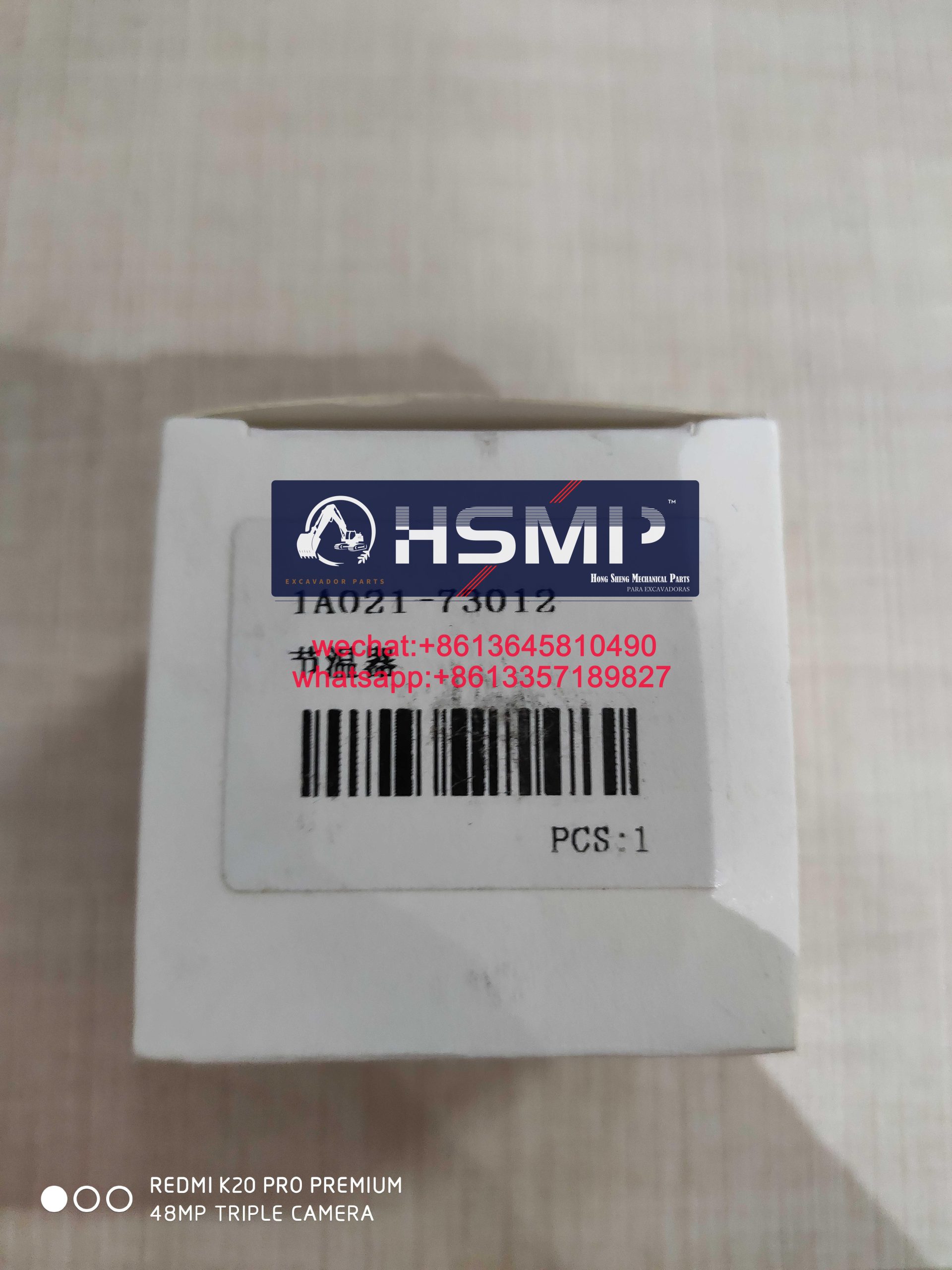 HSMP Excavator Parts China