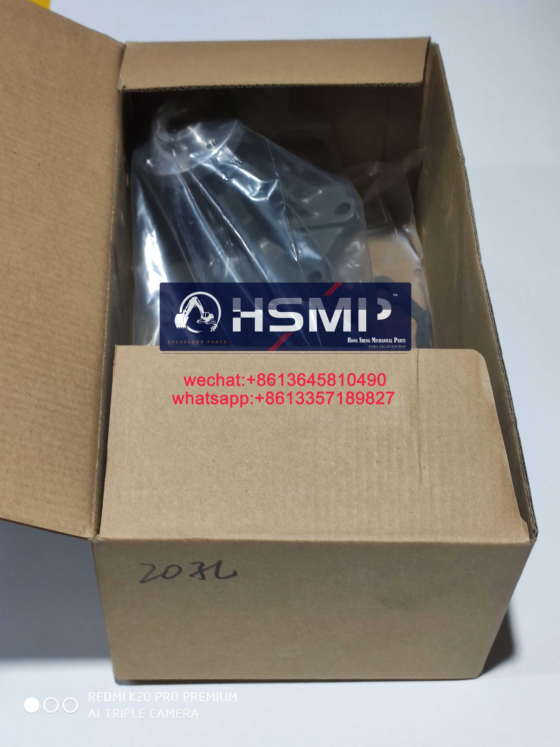 HSMP Excavator Parts China