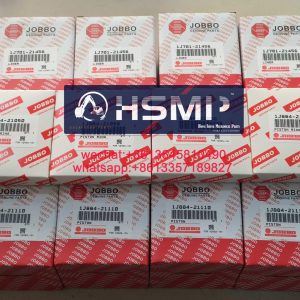 HSMP Kubota Engine V2403/2403-DI Piston Ring & Cylinder Liner Part No 1J884-21110/24-13210-12/1C030-32564/16423-21110