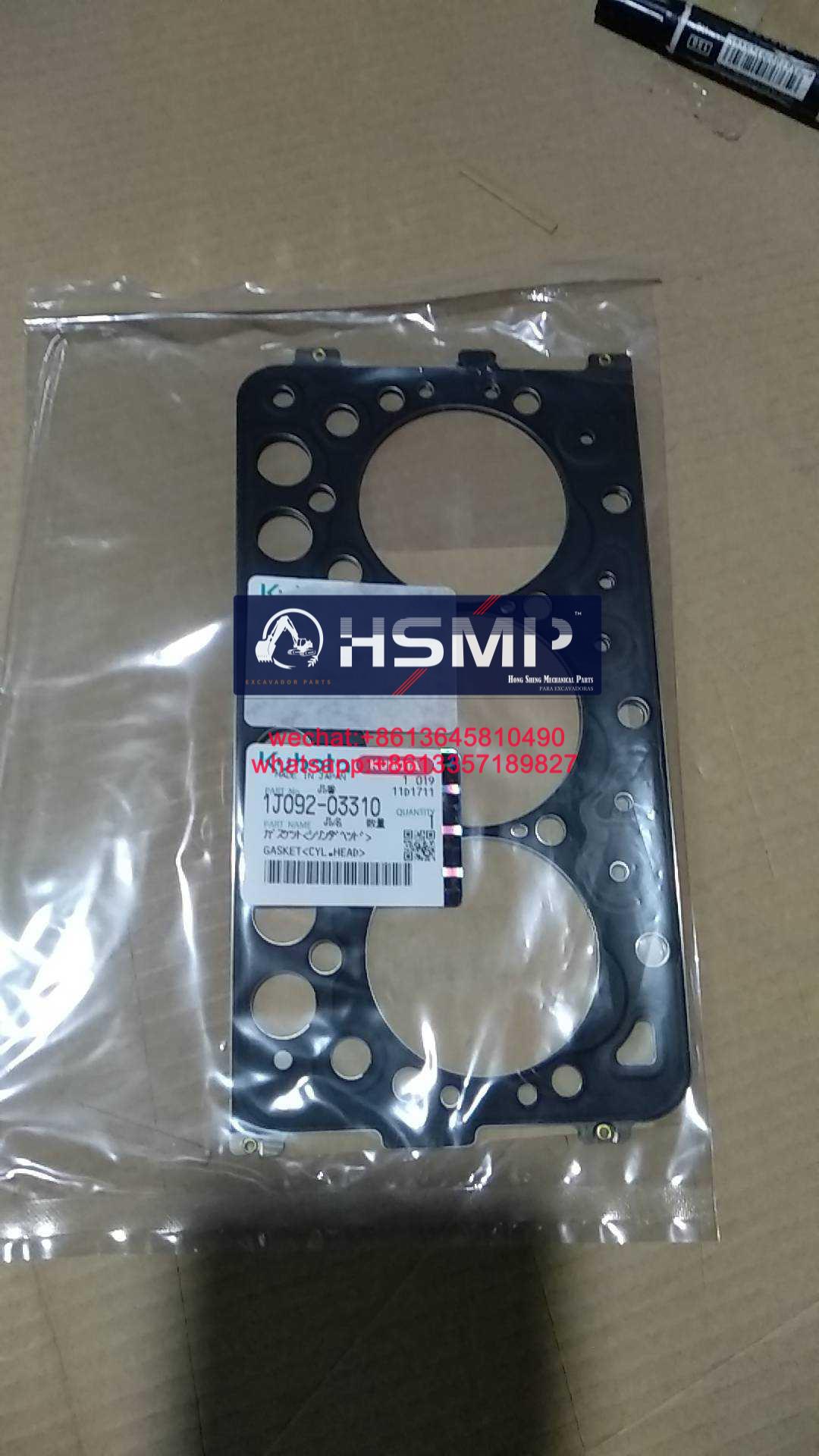 HSMP Excavator Parts China