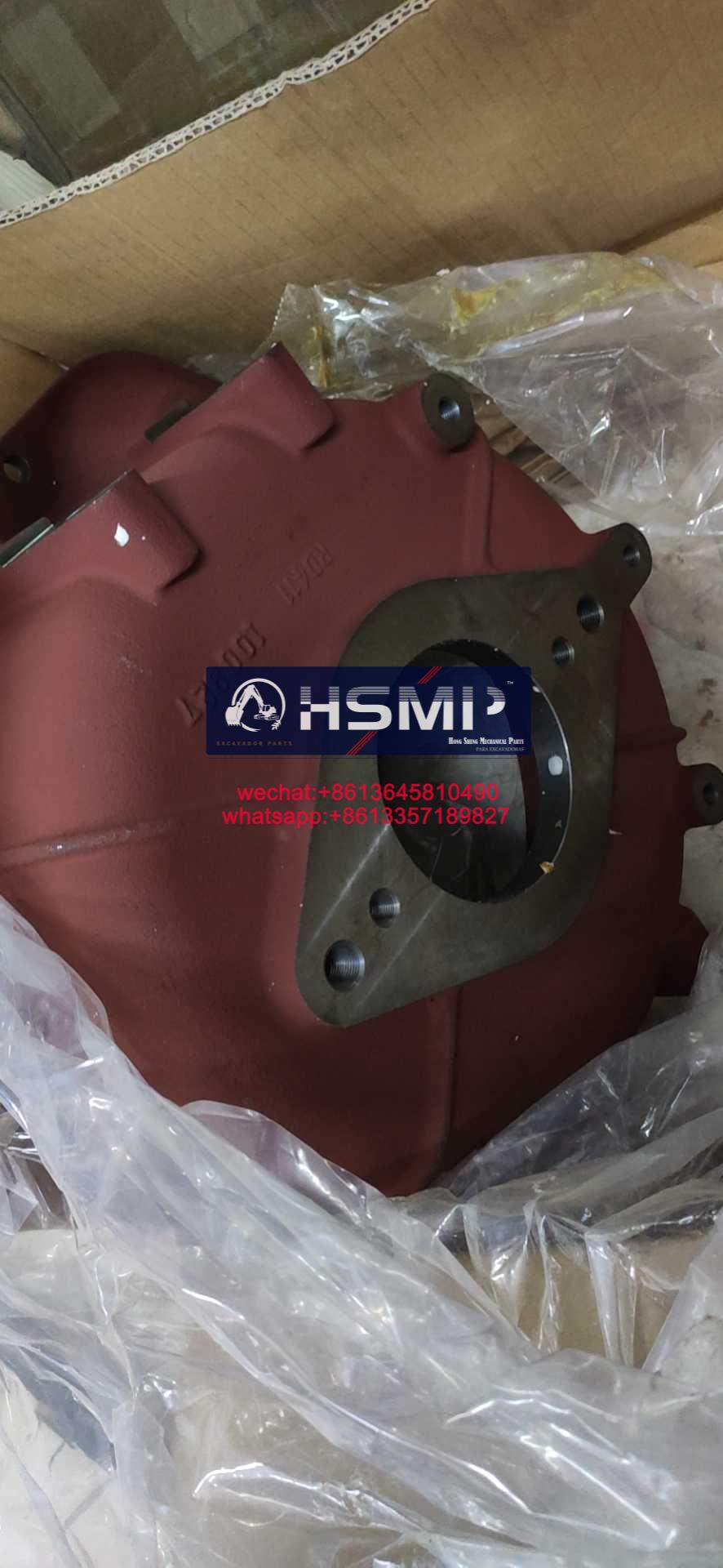 HSMP Excavator Parts China