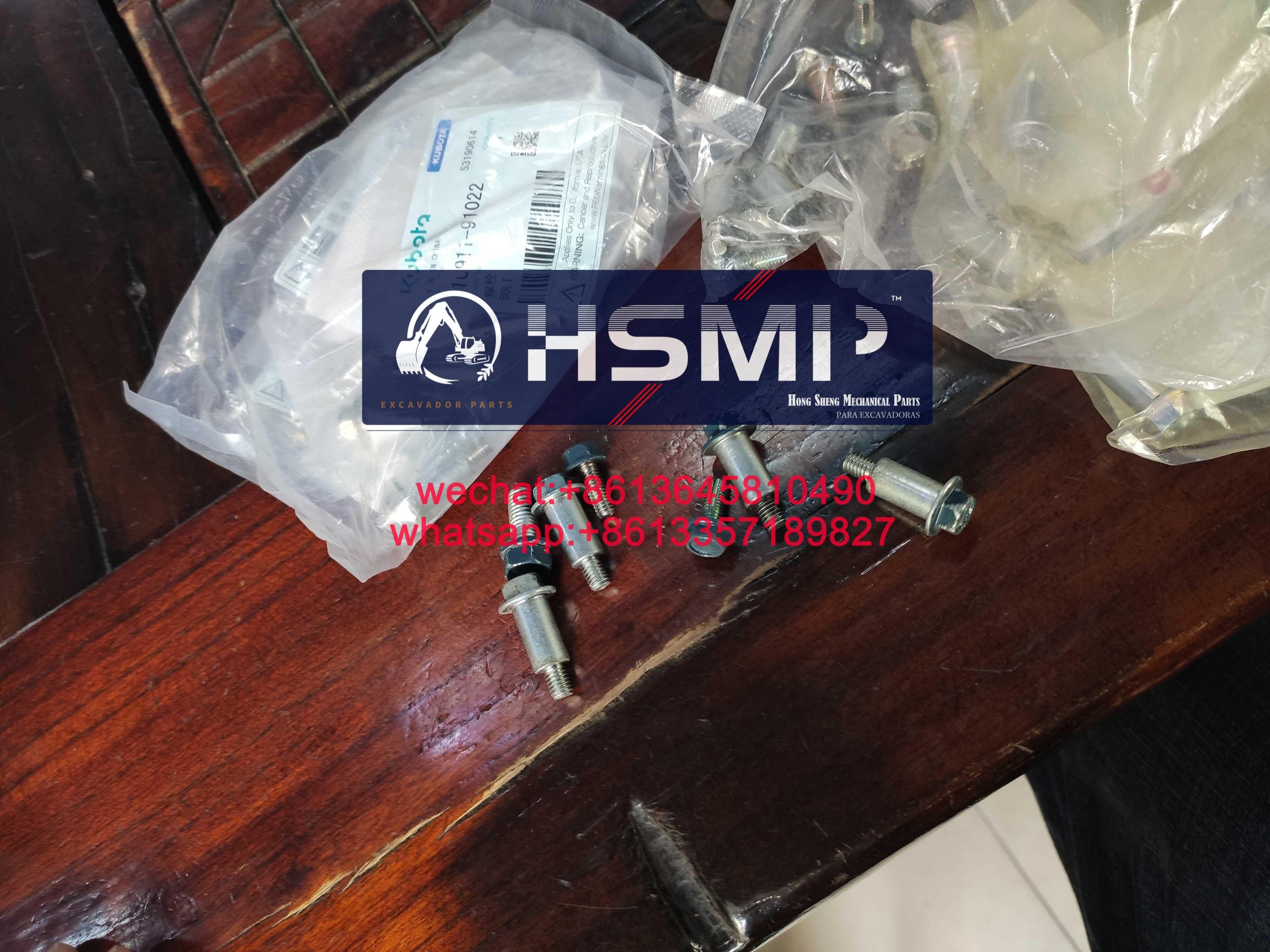 HSMP Excavator Parts China