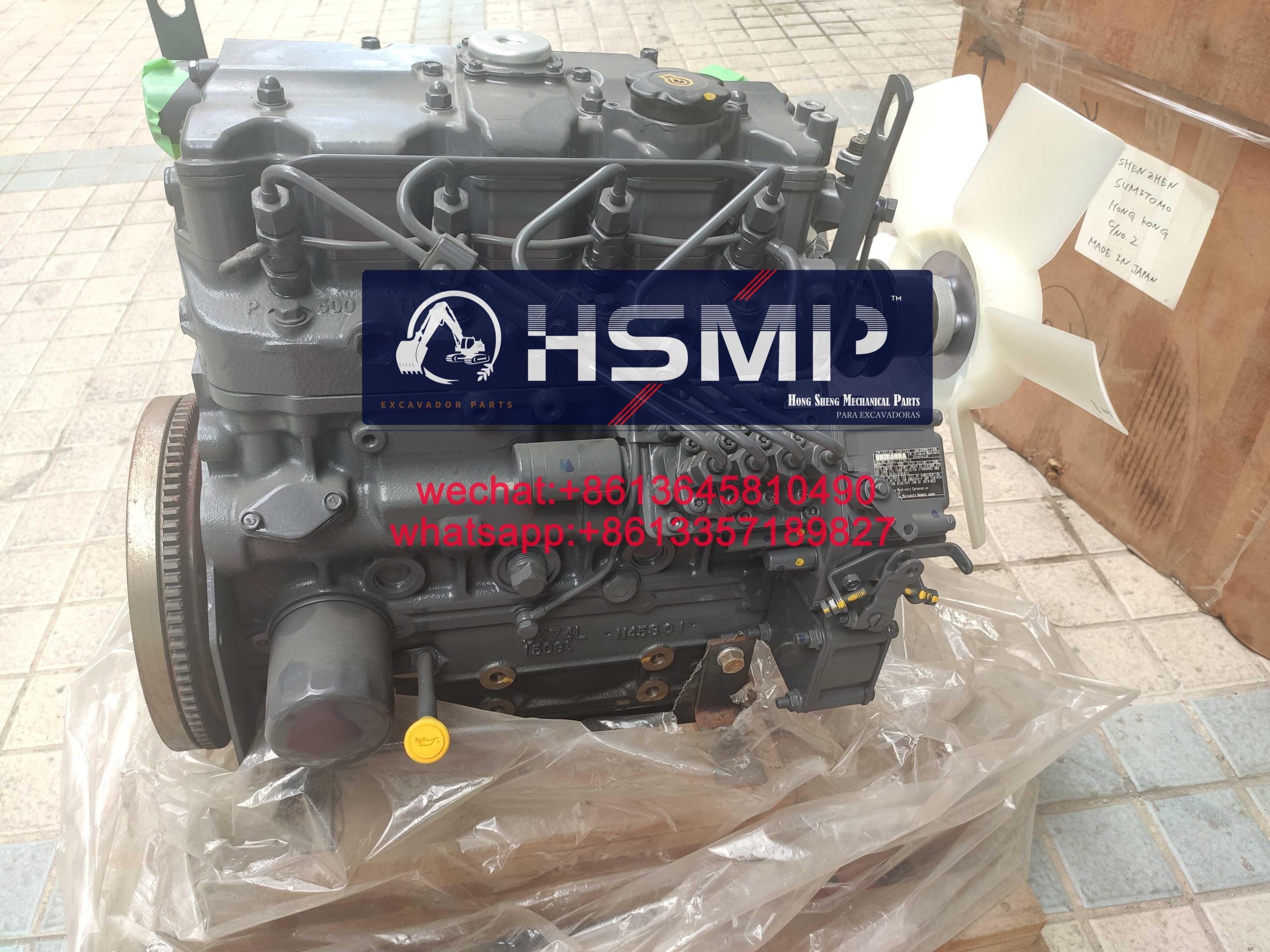 HSMP Excavator Parts China