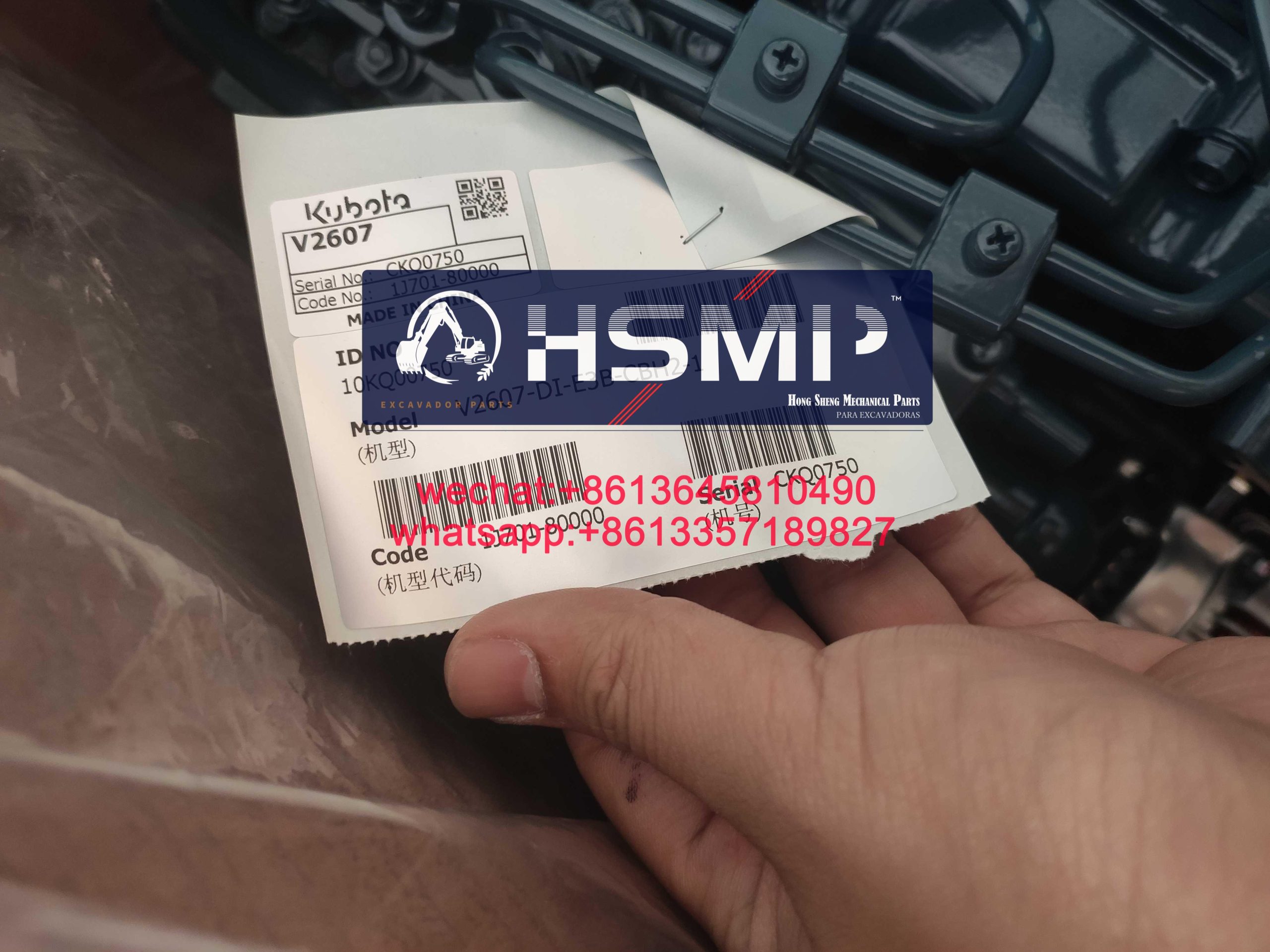 HSMP Excavator Parts China