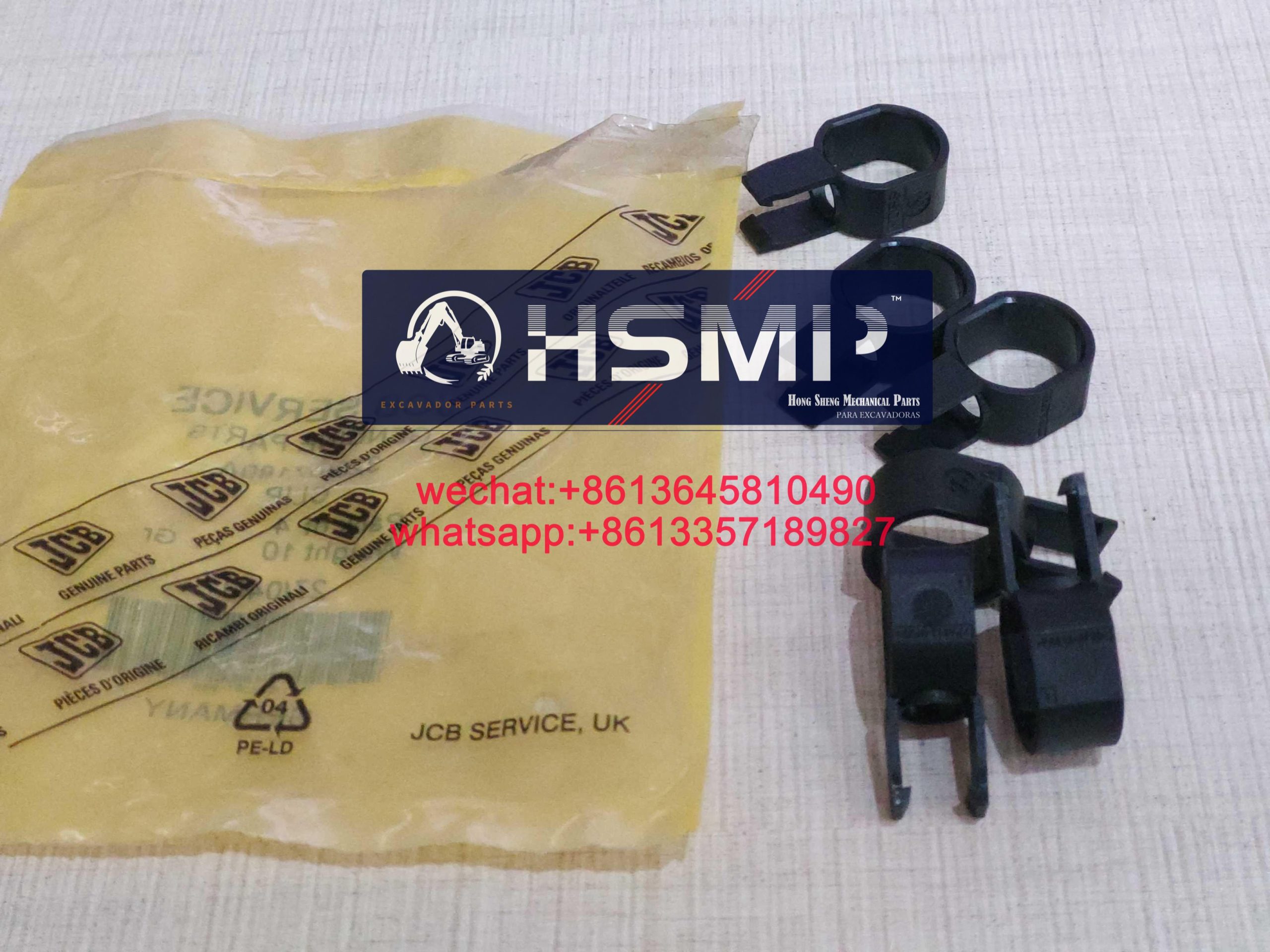 HSMP Excavator Parts China
