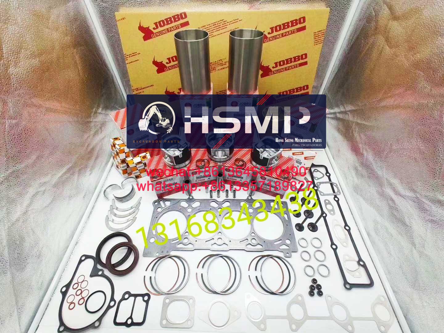 HSMP Excavator Parts China