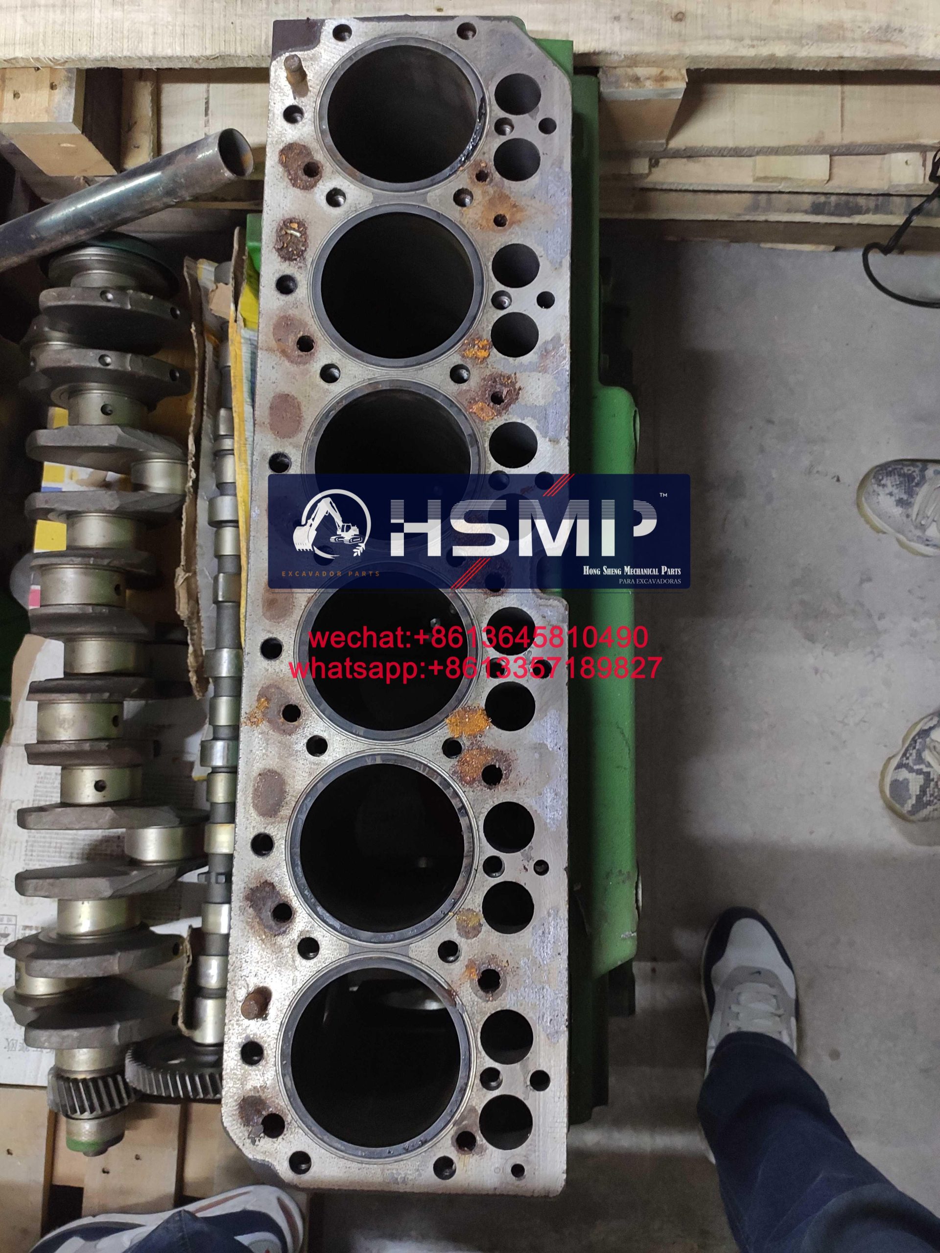HSMP Excavator Parts China