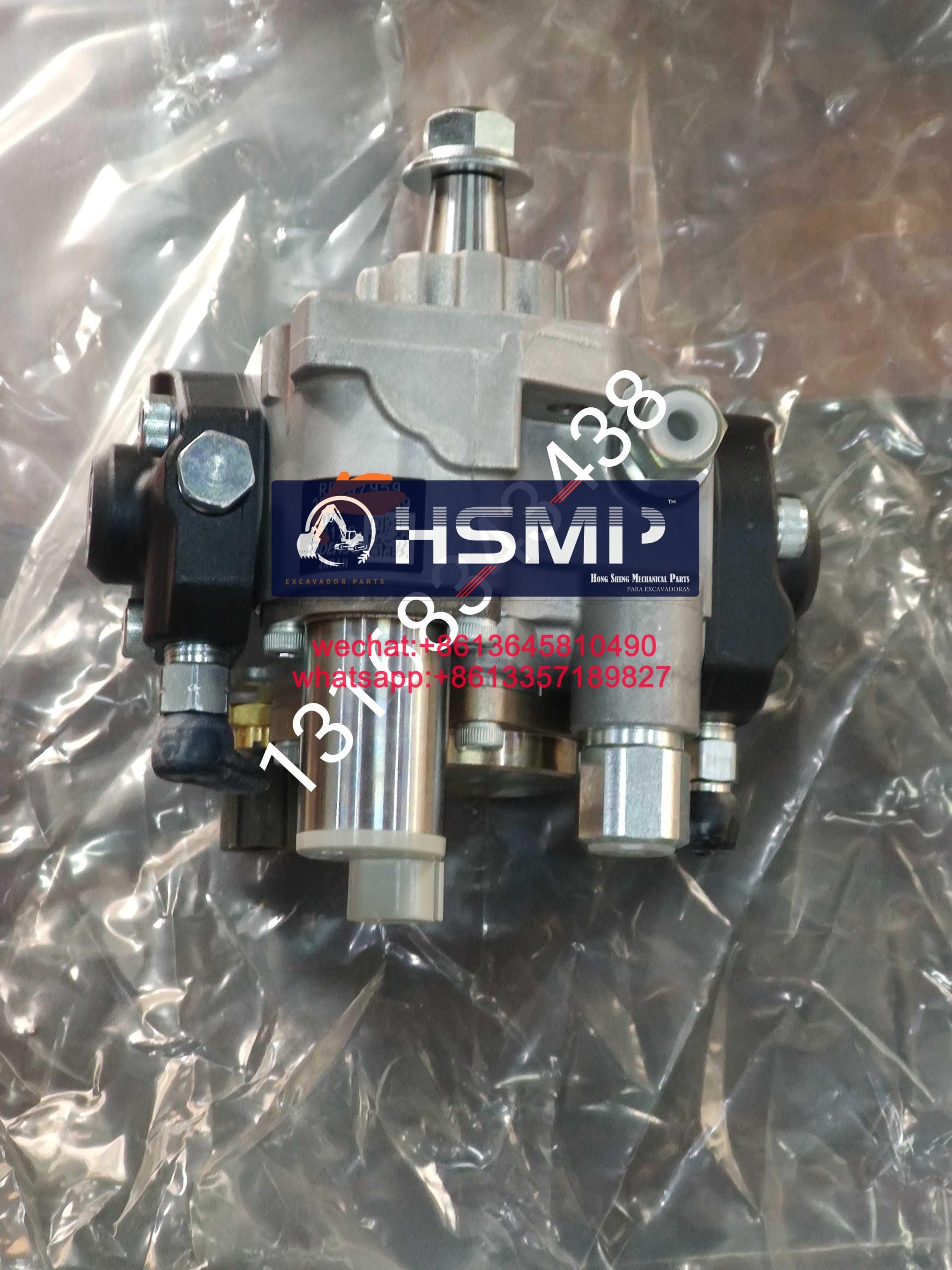 HSMP Excavator Parts China