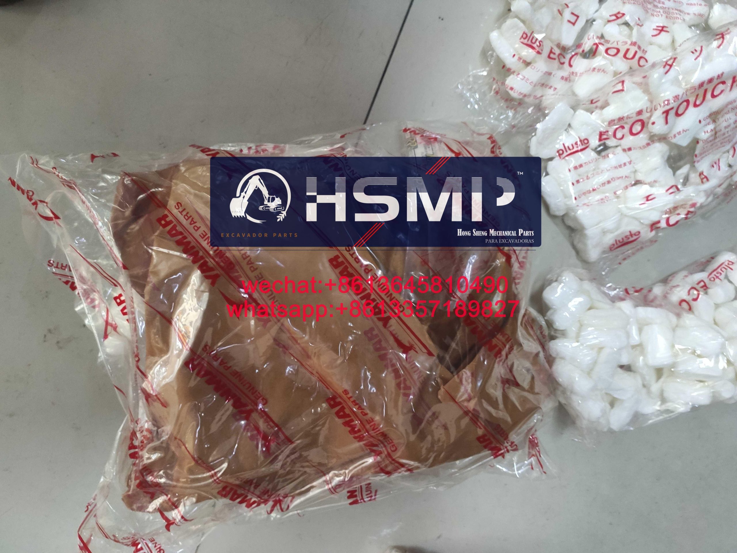 HSMP Excavator Parts China