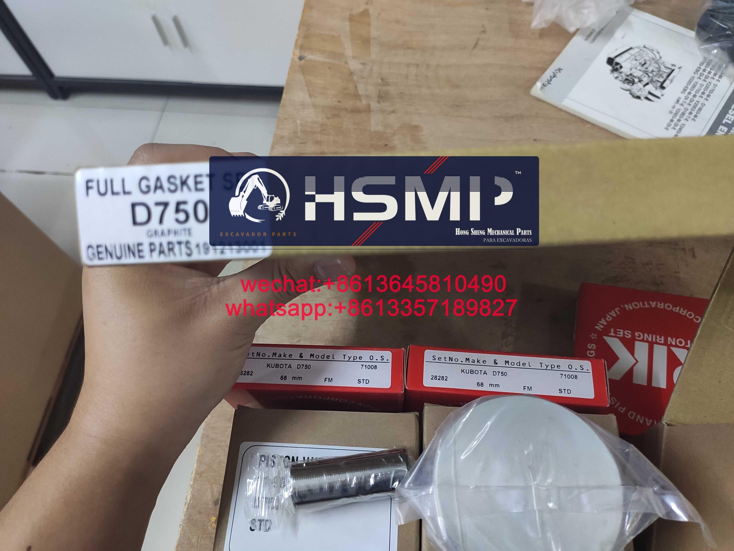 HSMP Excavator Parts China