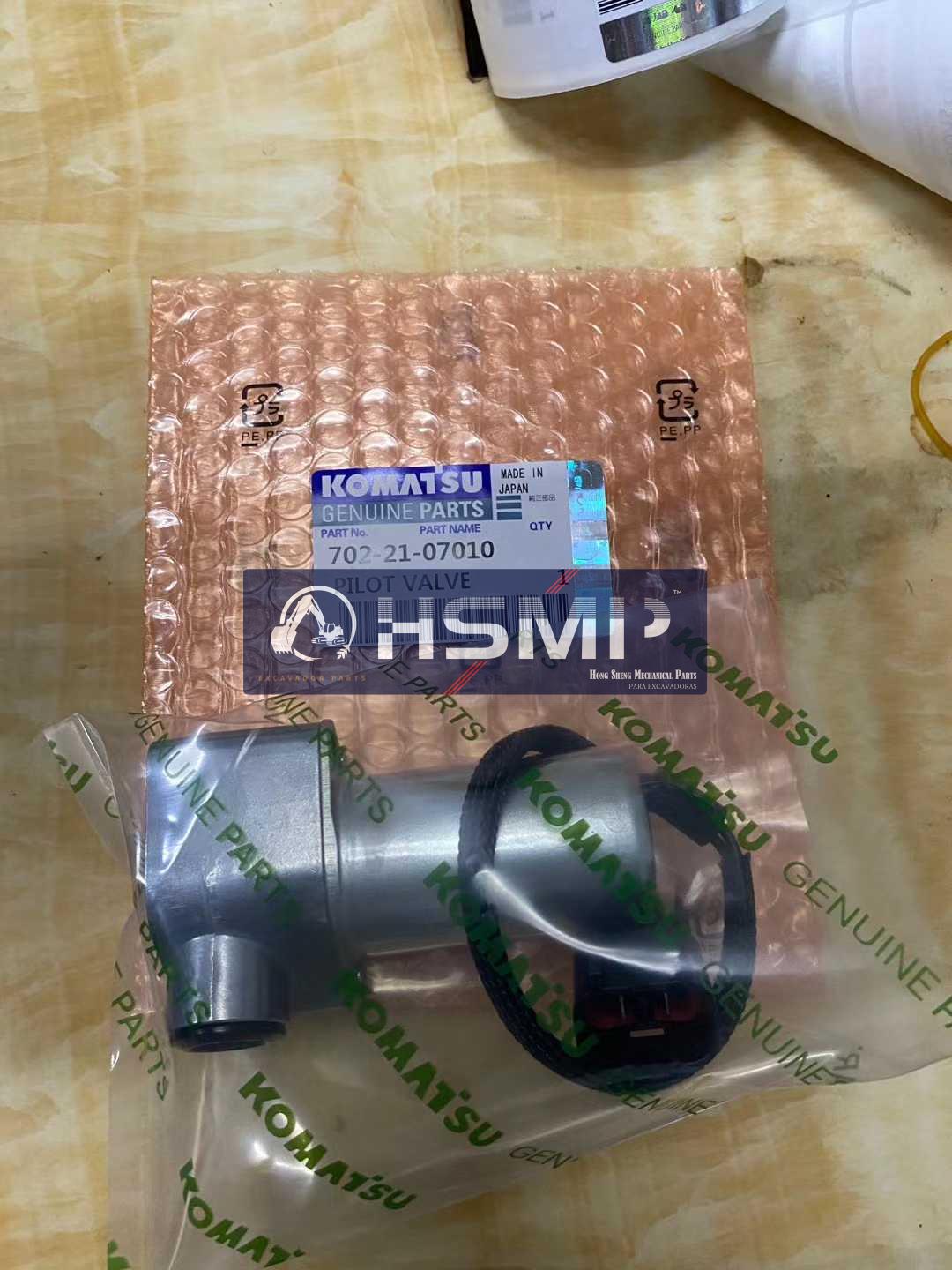 Запчасти для экскаваторов HSMP, Китай
