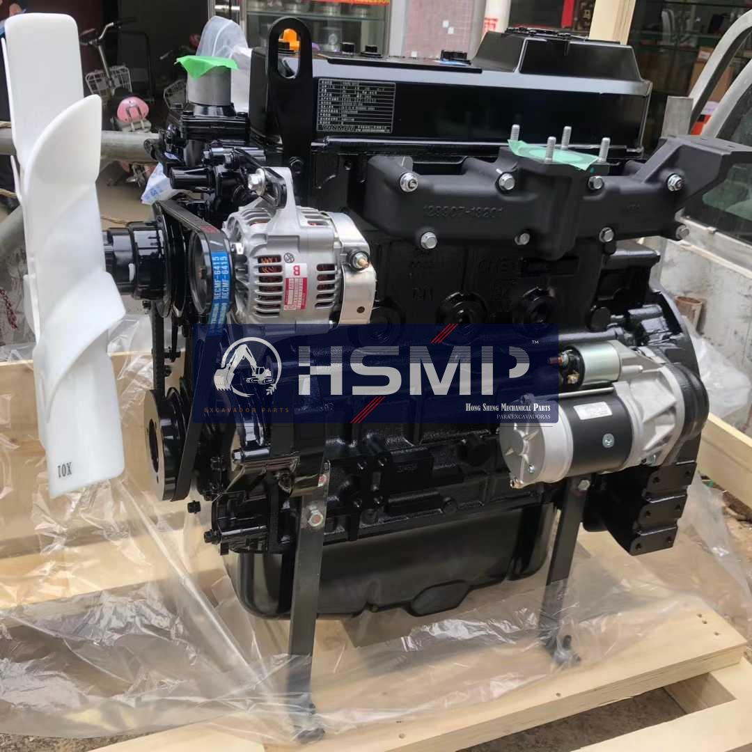HSMP Excavator Parts China