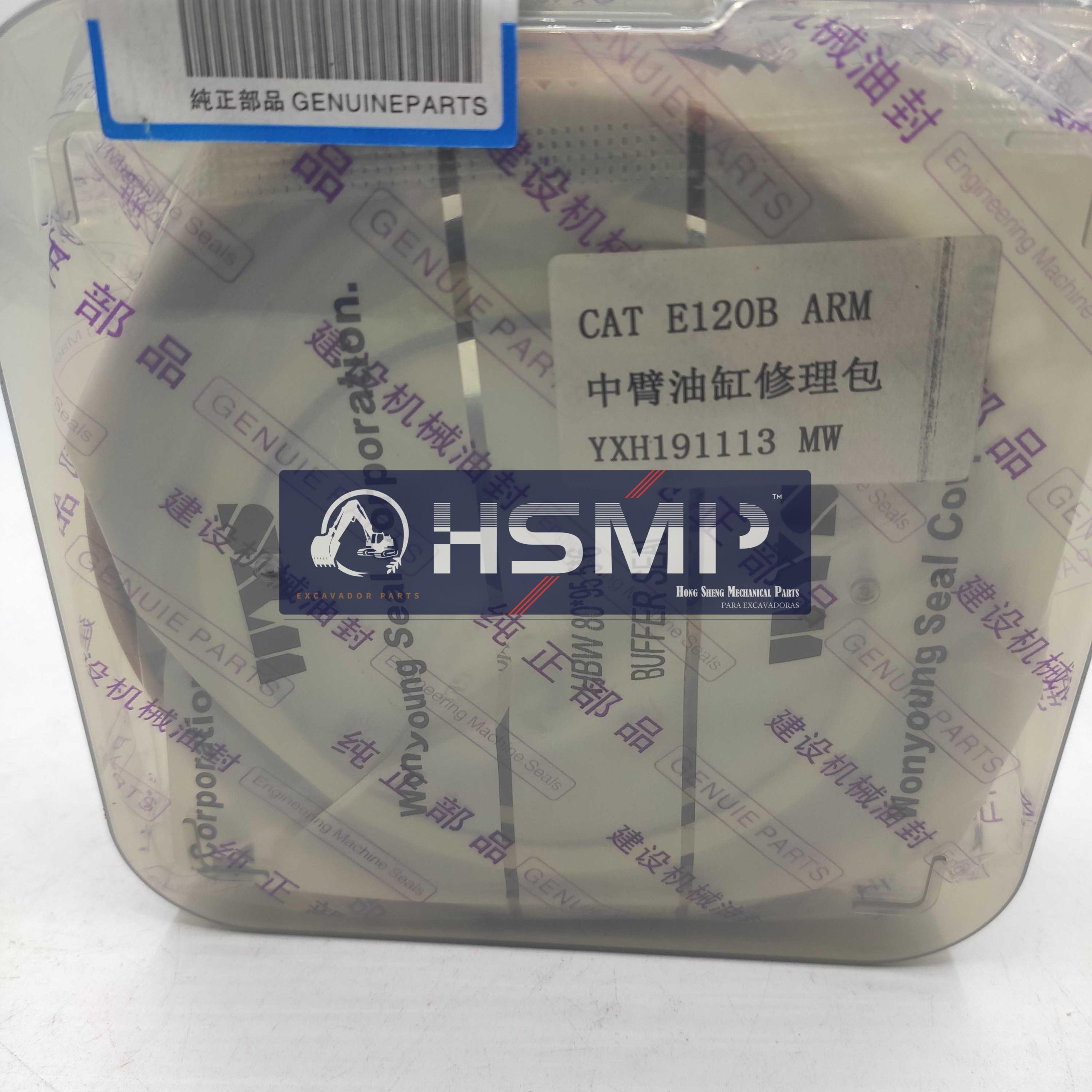 Recambios para excavadoras HSMP, China