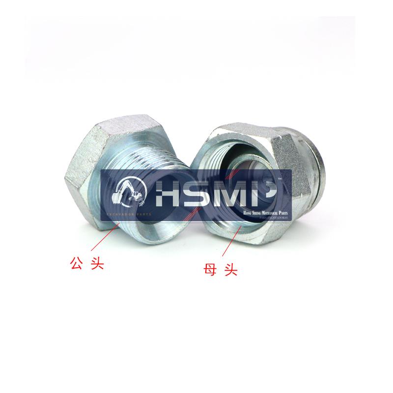 HSMP Excavator Parts China
