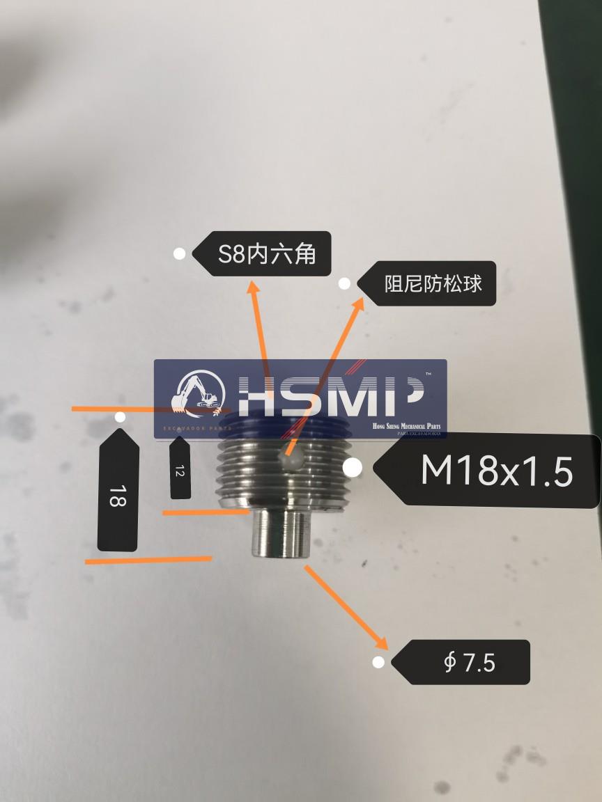 Recambios para excavadoras HSMP, China
