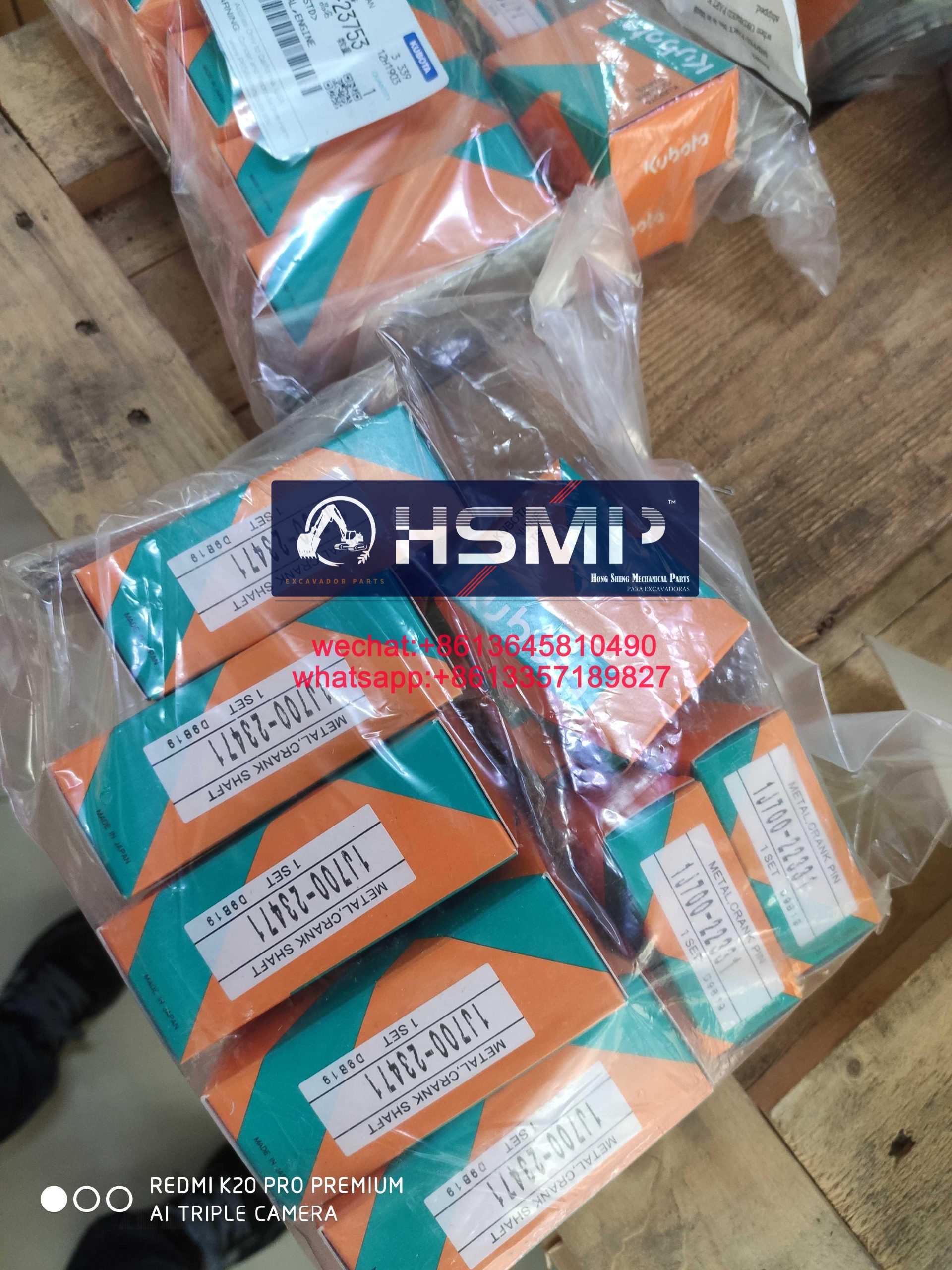 HSMP Excavator Parts China