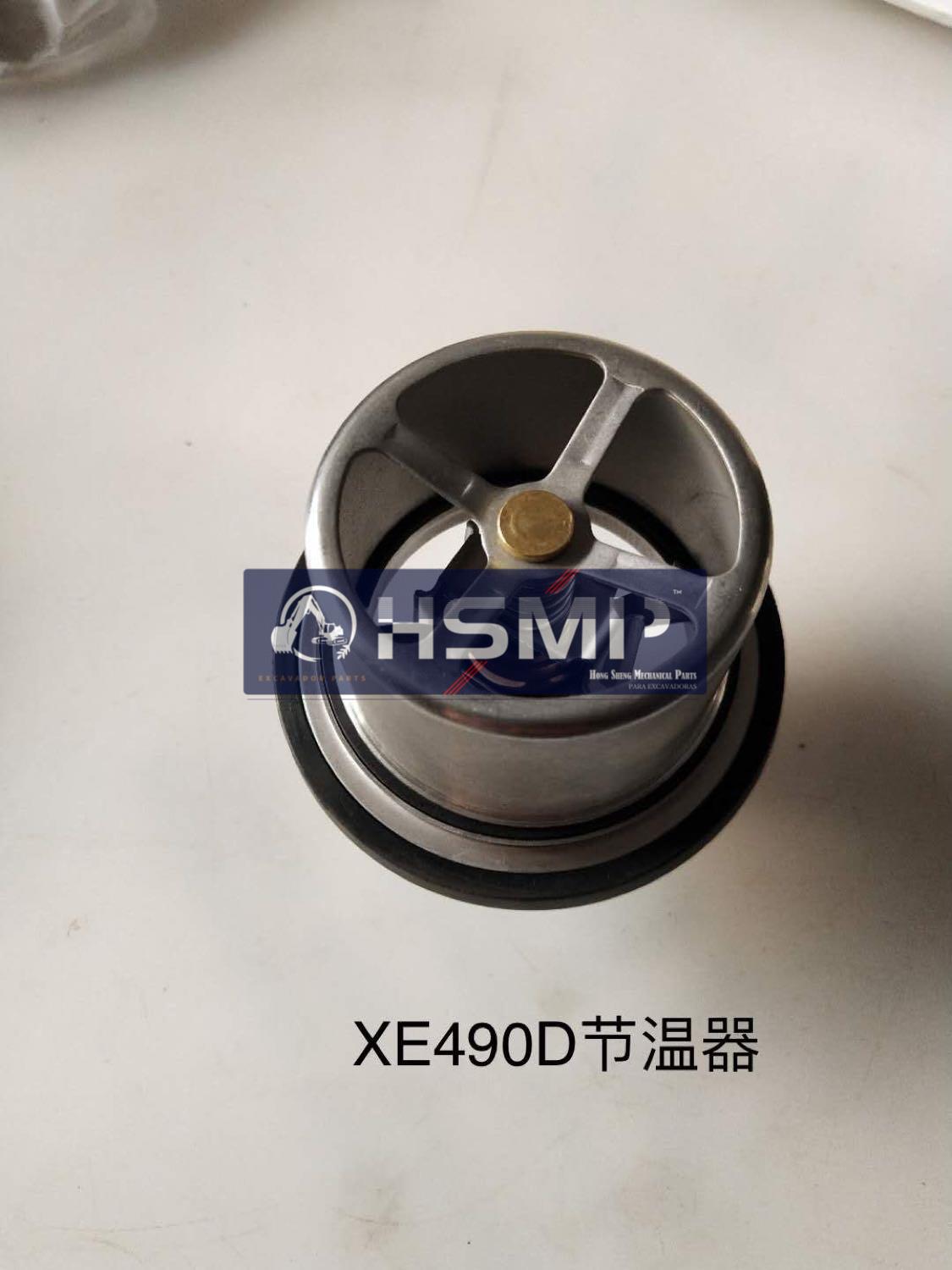 HSMP Excavator Parts China