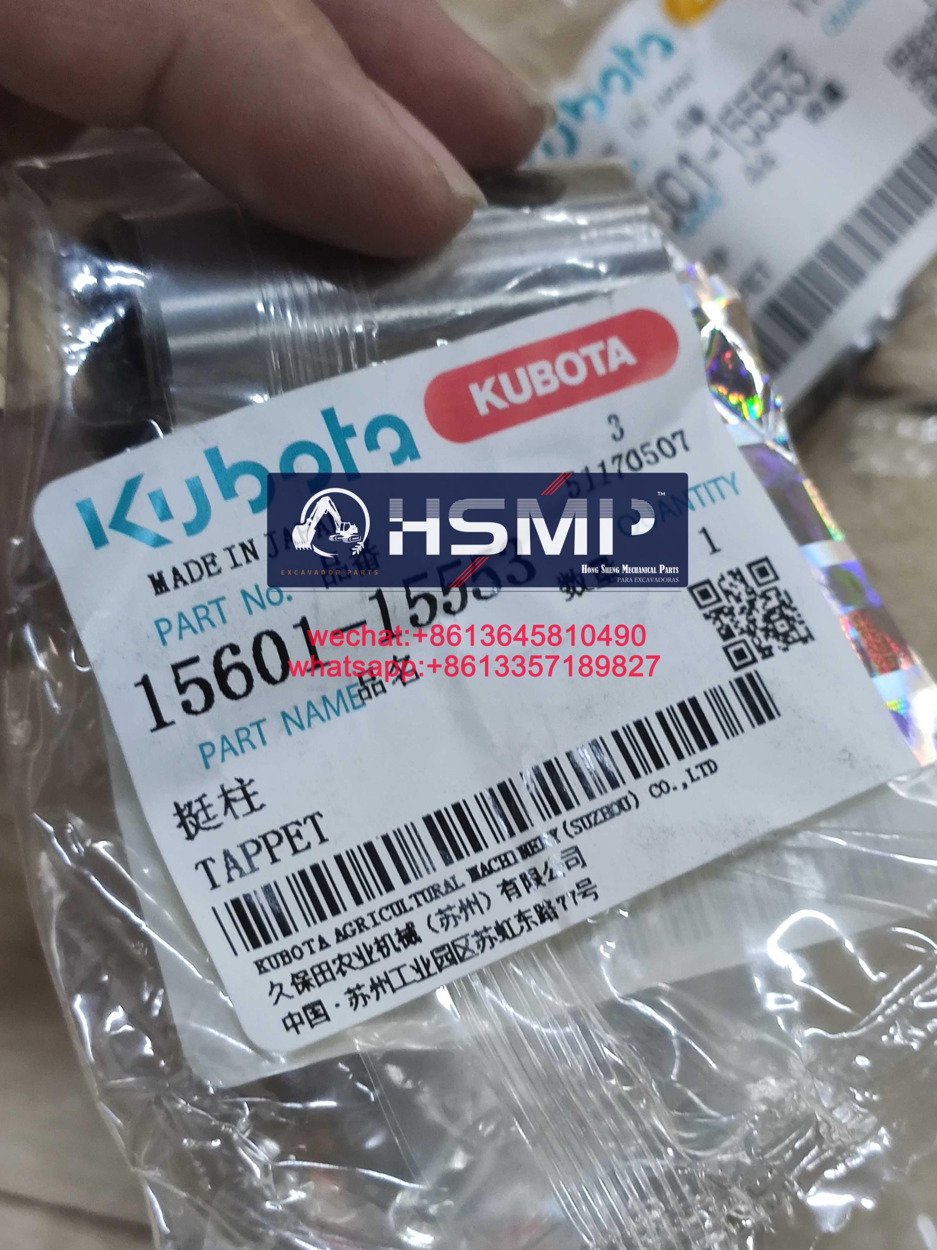 HSMP Excavator Parts China