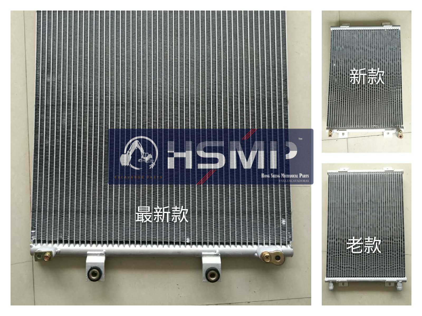 HSMP Excavator Parts China