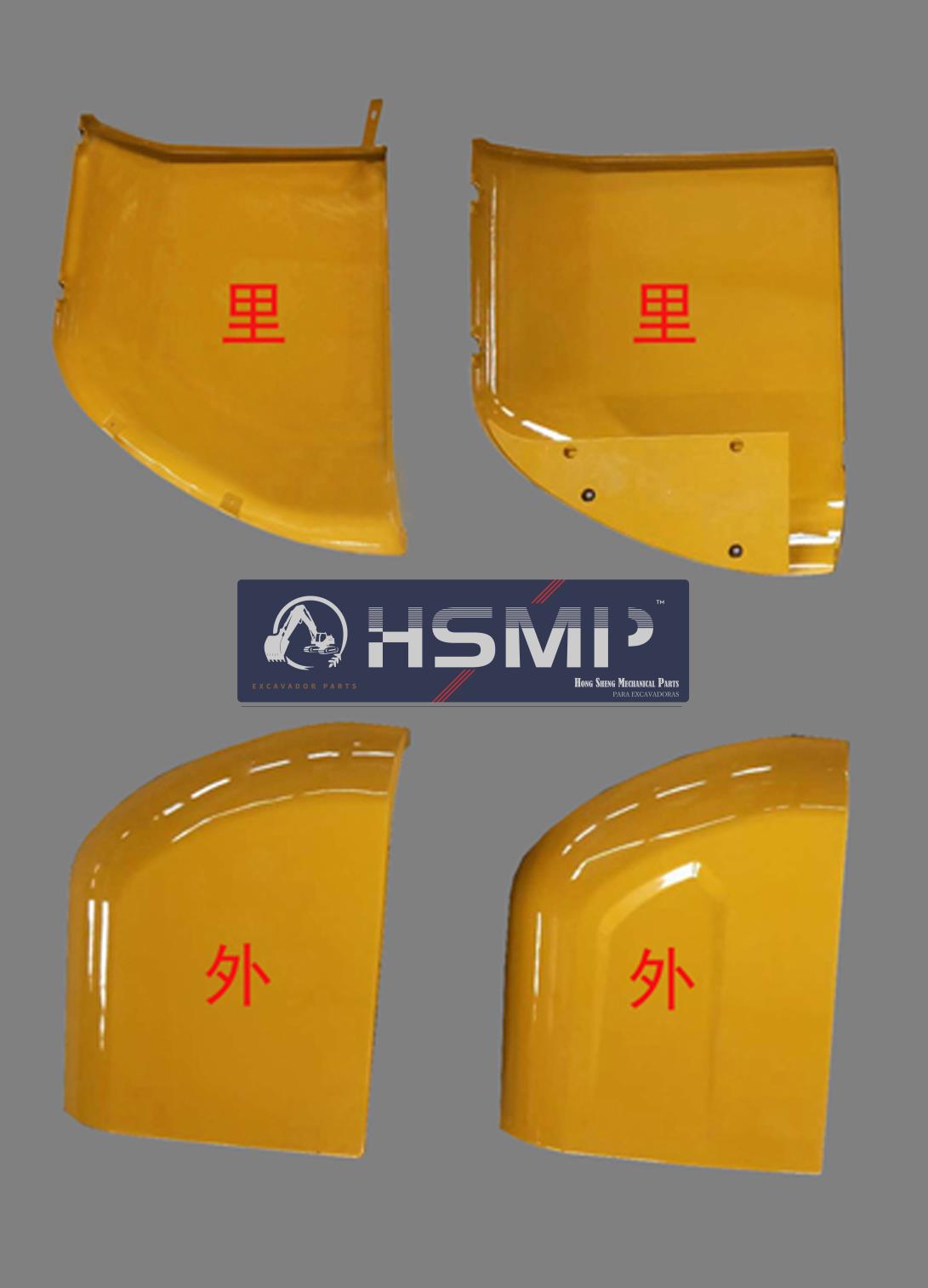HSMP Excavator Parts China
