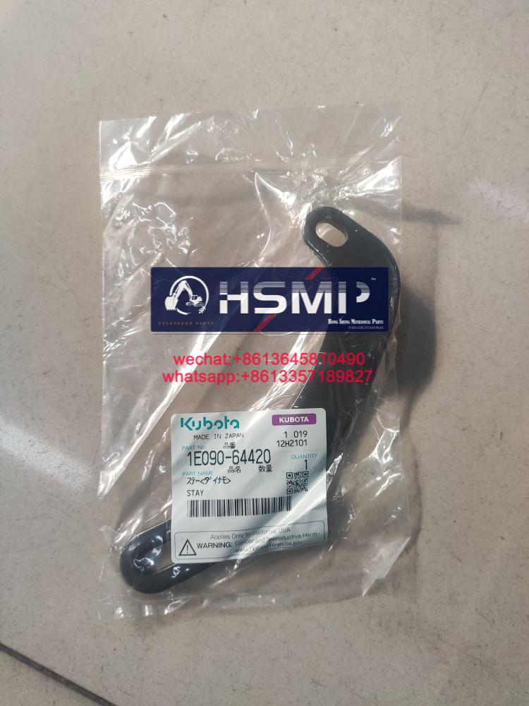 HSMP Excavator Parts China