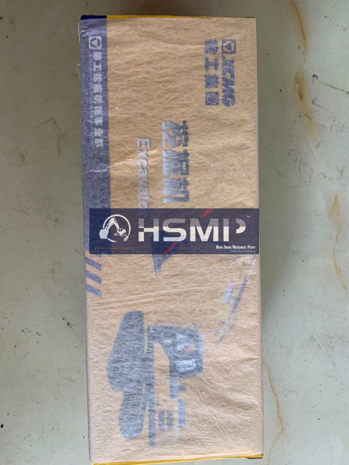 HSMP Excavator Parts China