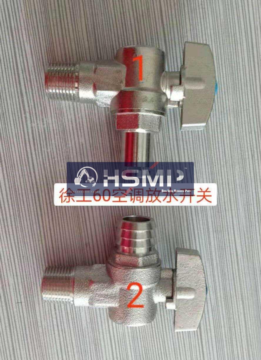 HSMP Excavator Parts China