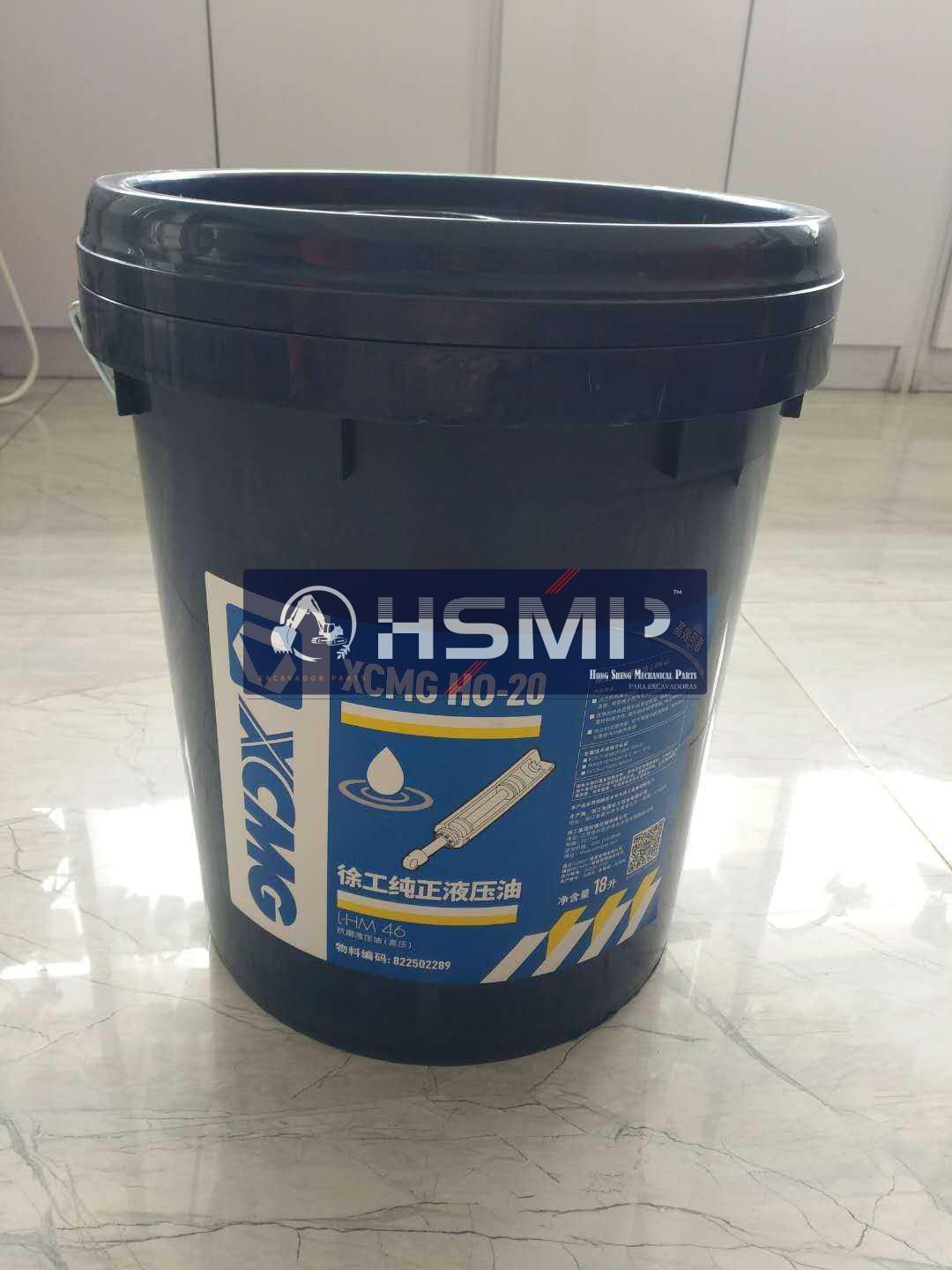 HSMP Excavator Parts China