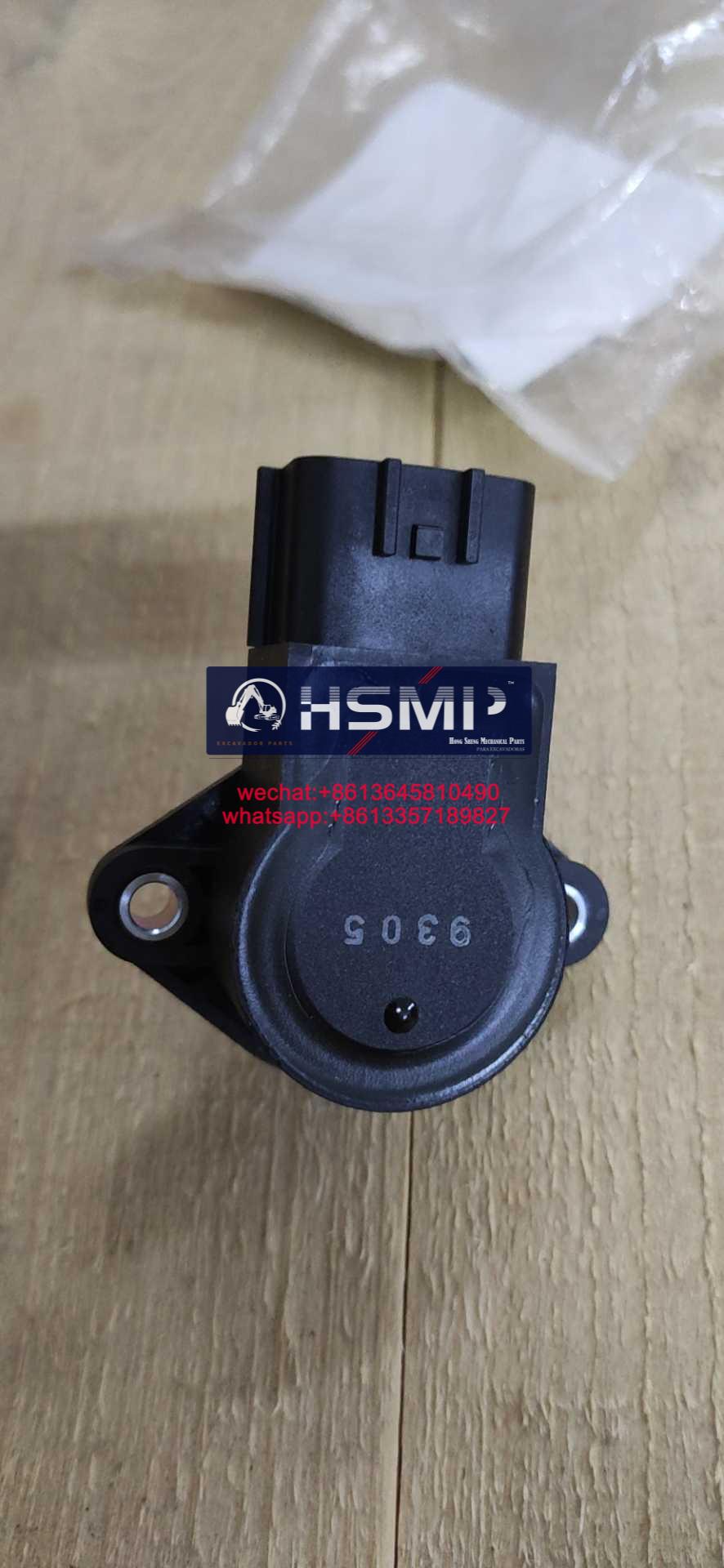HSMP Excavator Parts China