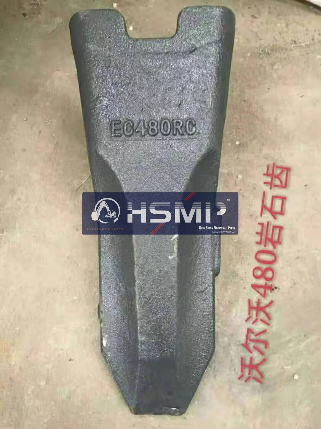 Запчасти для экскаваторов HSMP, Китай