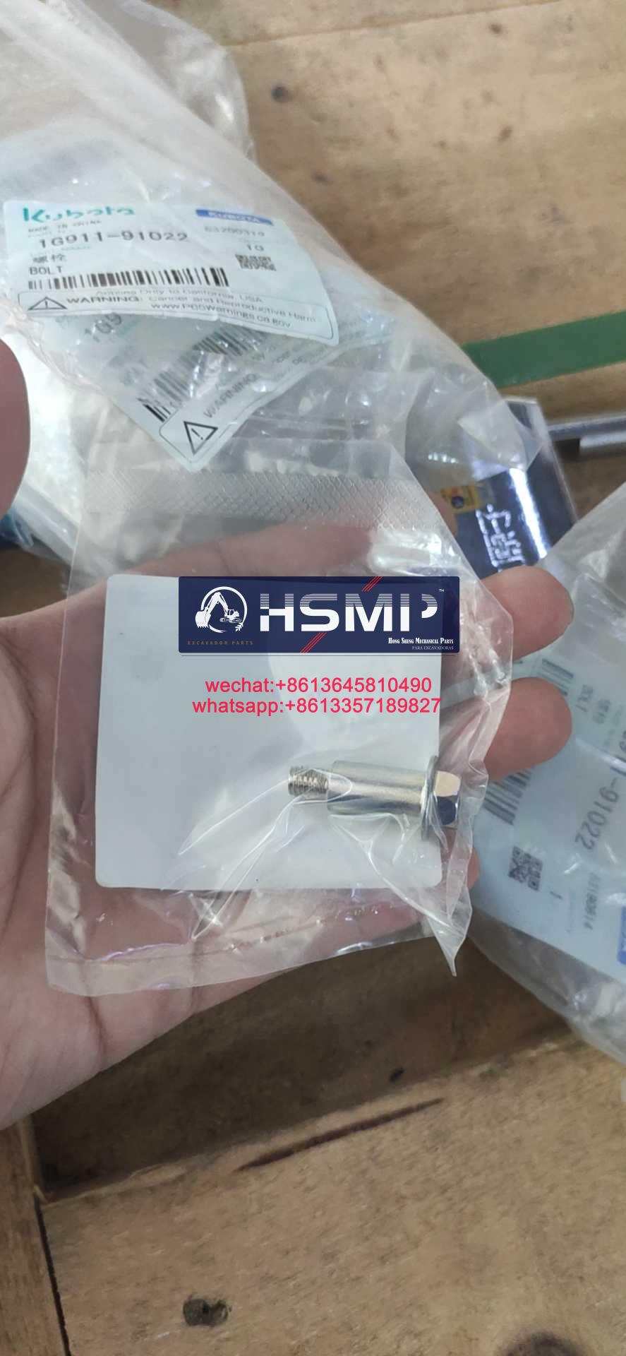 HSMP Excavator Parts China