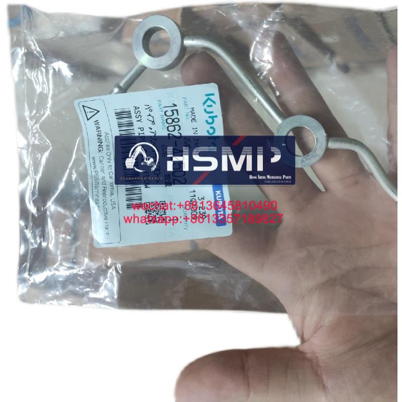HSMP Excavator Parts China