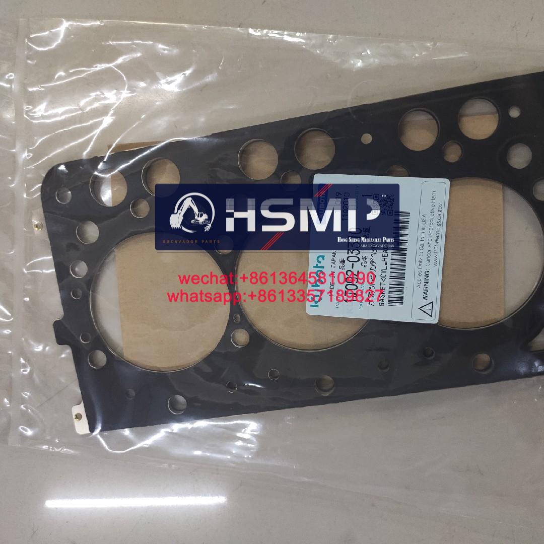 HSMP Excavator Parts China