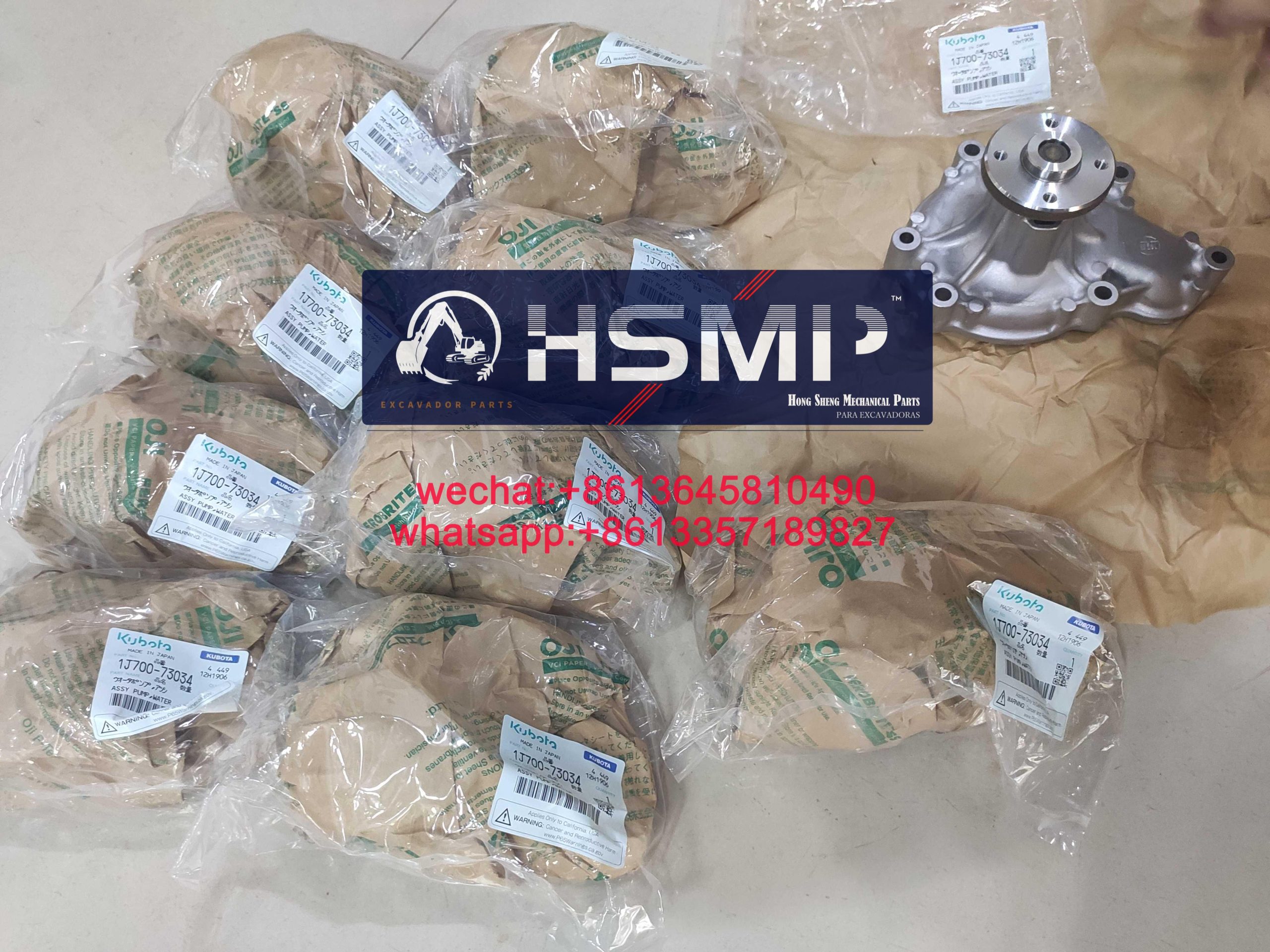 02-165-scaled-1.jpg HSMP Kubota Engine V2203/3TNV88 Valve Guide