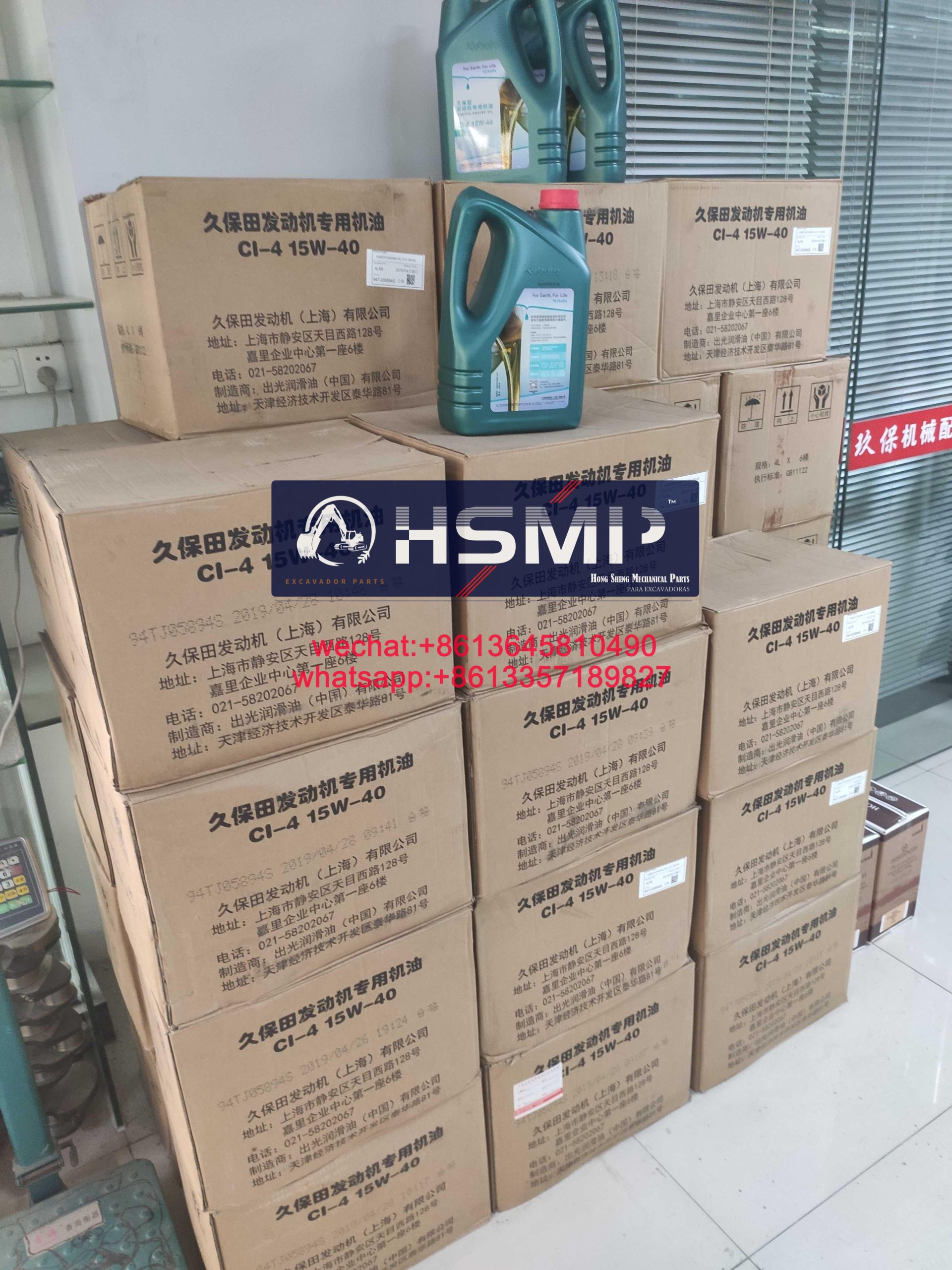 02-182-scaled-1.jpg HSMP Kubota Engine Kubota Genuine Part No C1-415W-40