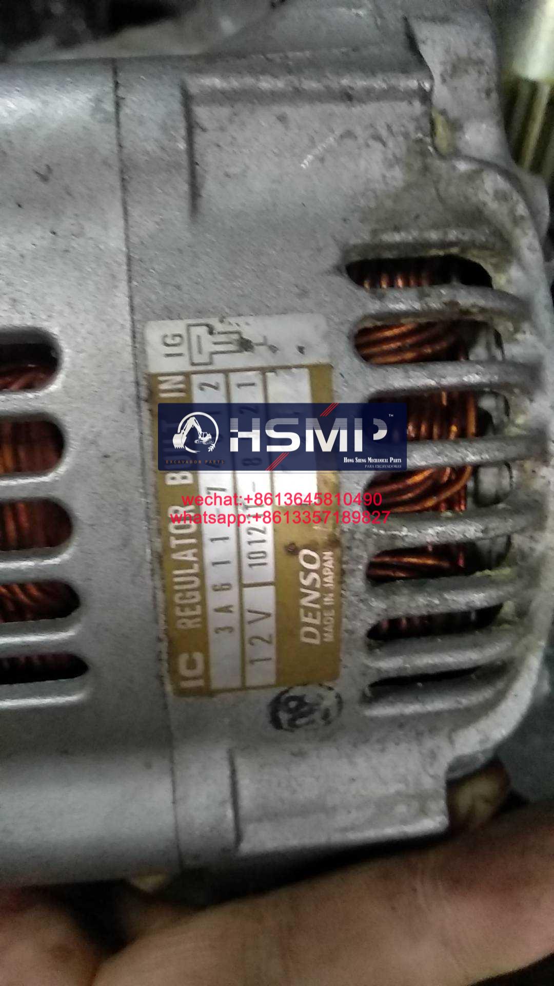 HSMP Excavator Parts China